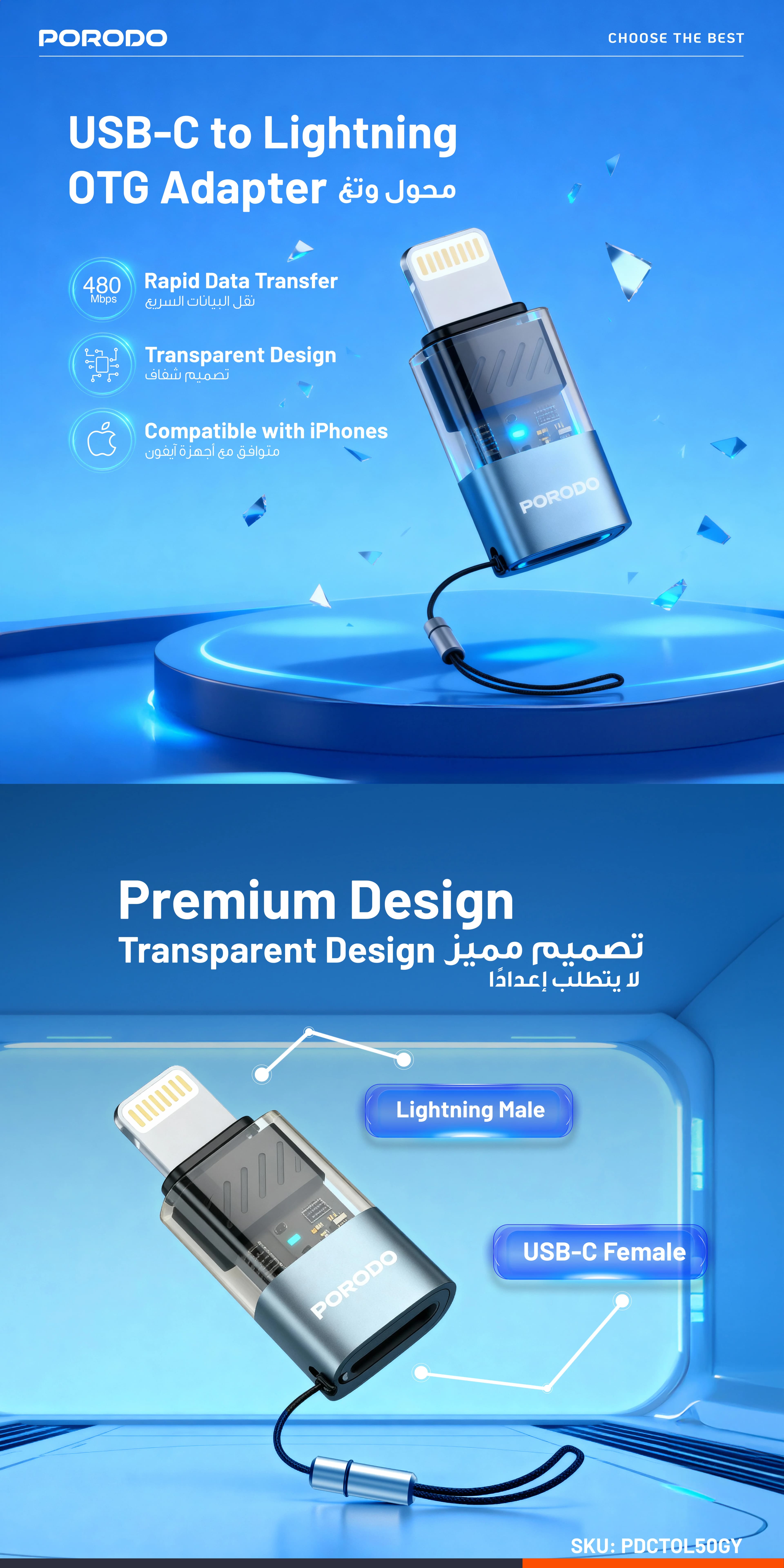 Porodo MiniLink USB-C to Lightning OTG Adapter PDCTOL50 - Grey 1 Porodo MiniLink USB-C to Lightning OTG Adapter PDCTOL50 - Grey 1