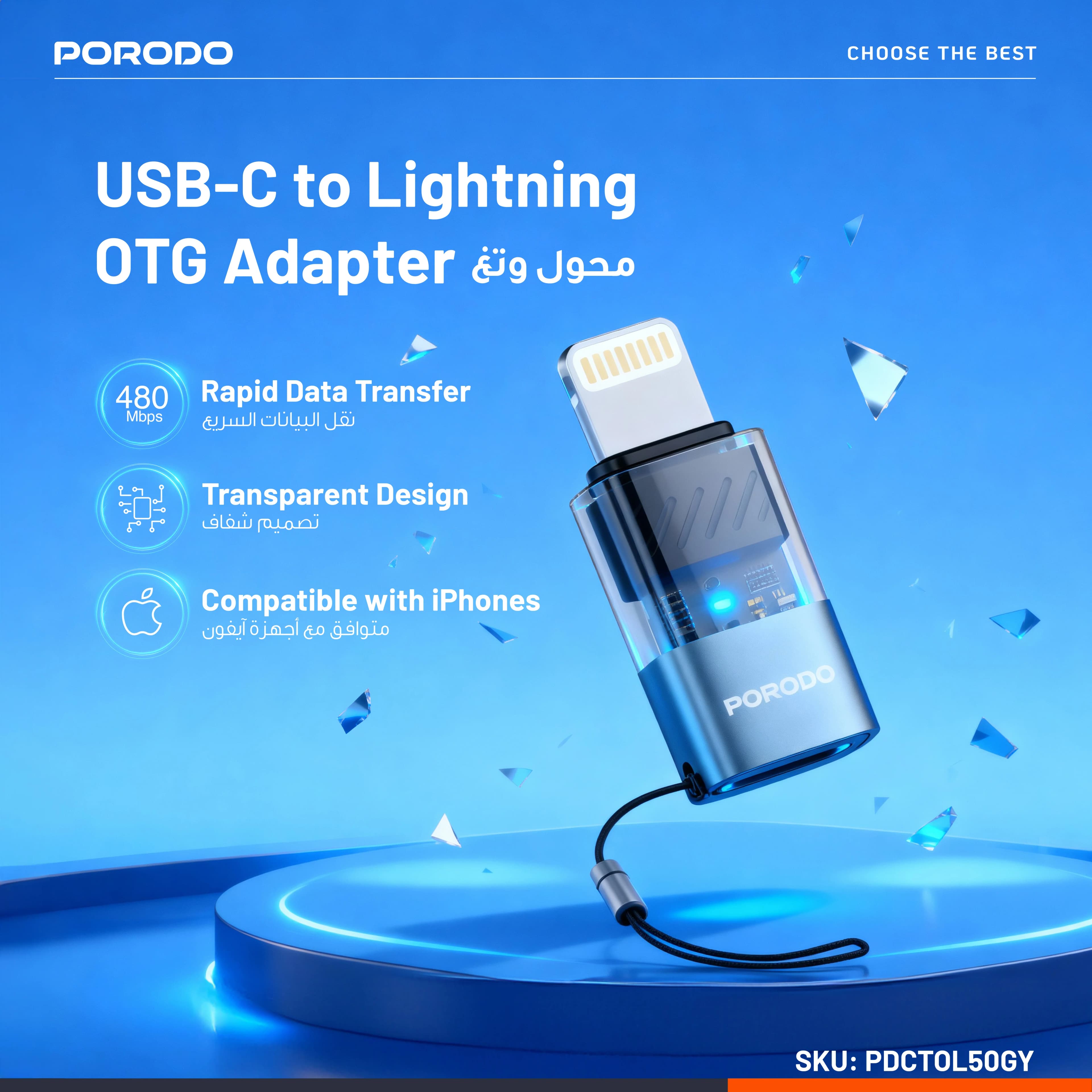 Porodo MiniLink USB-C to Lightning OTG Adapter PDCTOL50 - Grey 2