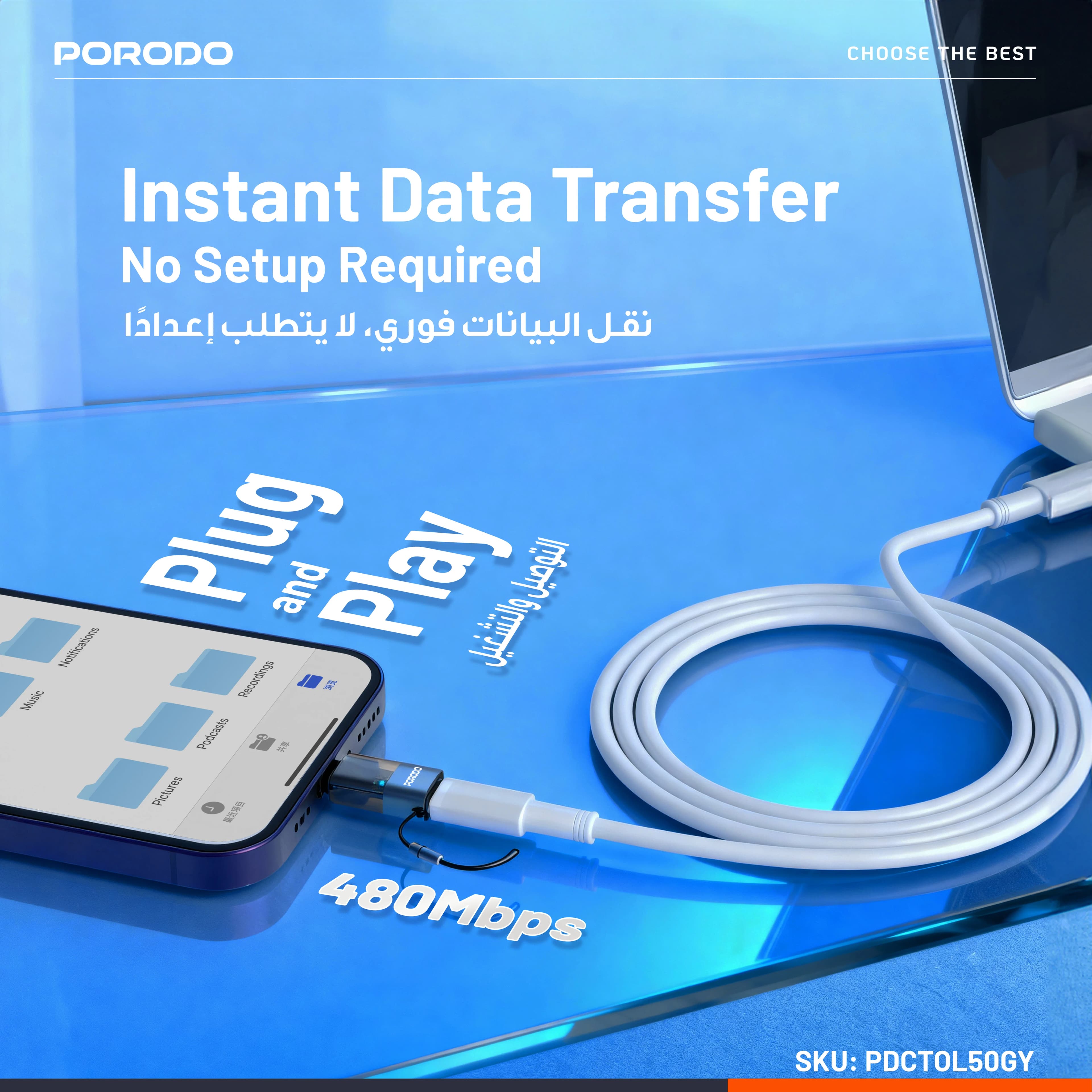Porodo MiniLink USB-C to Lightning OTG Adapter PDCTOL50 - Grey 3