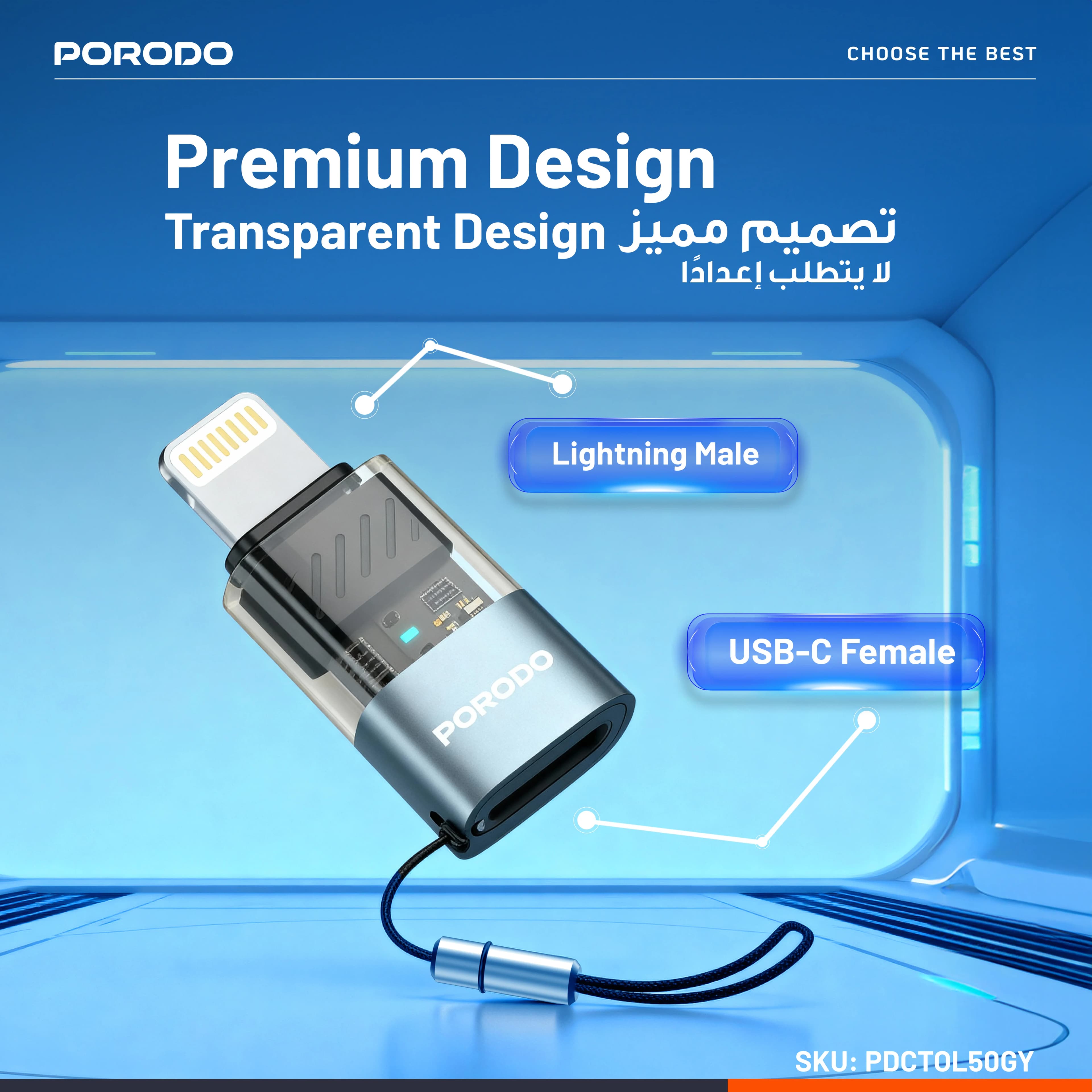 Porodo MiniLink USB-C to Lightning OTG Adapter PDCTOL50 - Grey 4
