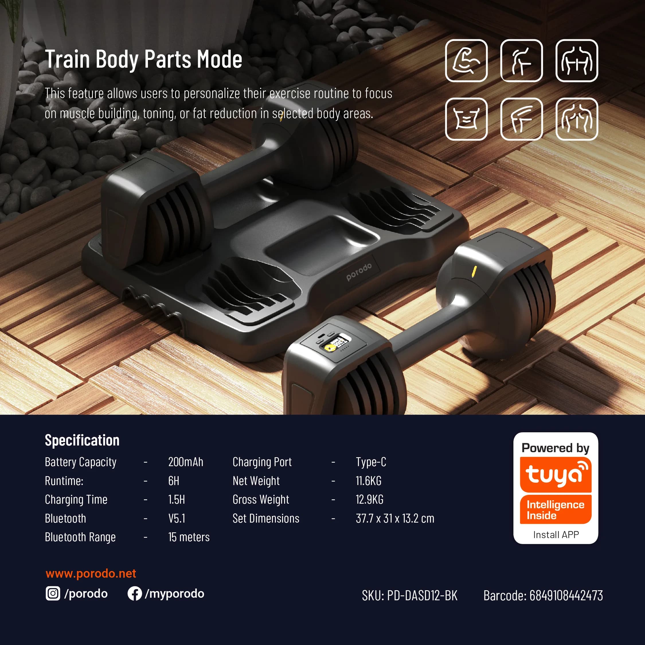 Porodo 12.5 LB double Adjustable Smart Dumbbell 3