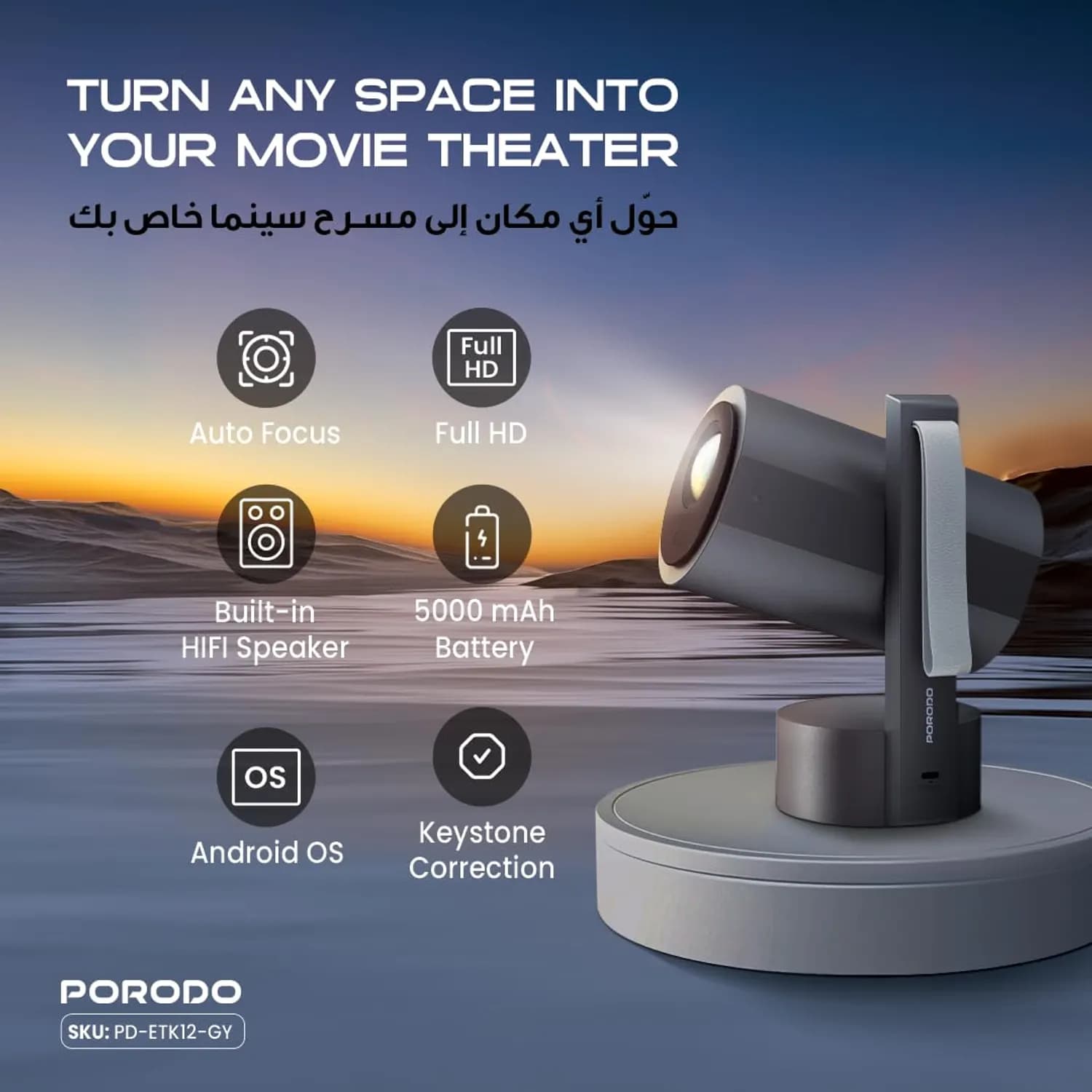 Porodo Mini Projector - 40"-100", WiFi & Bluetooth, 250ANSI 2