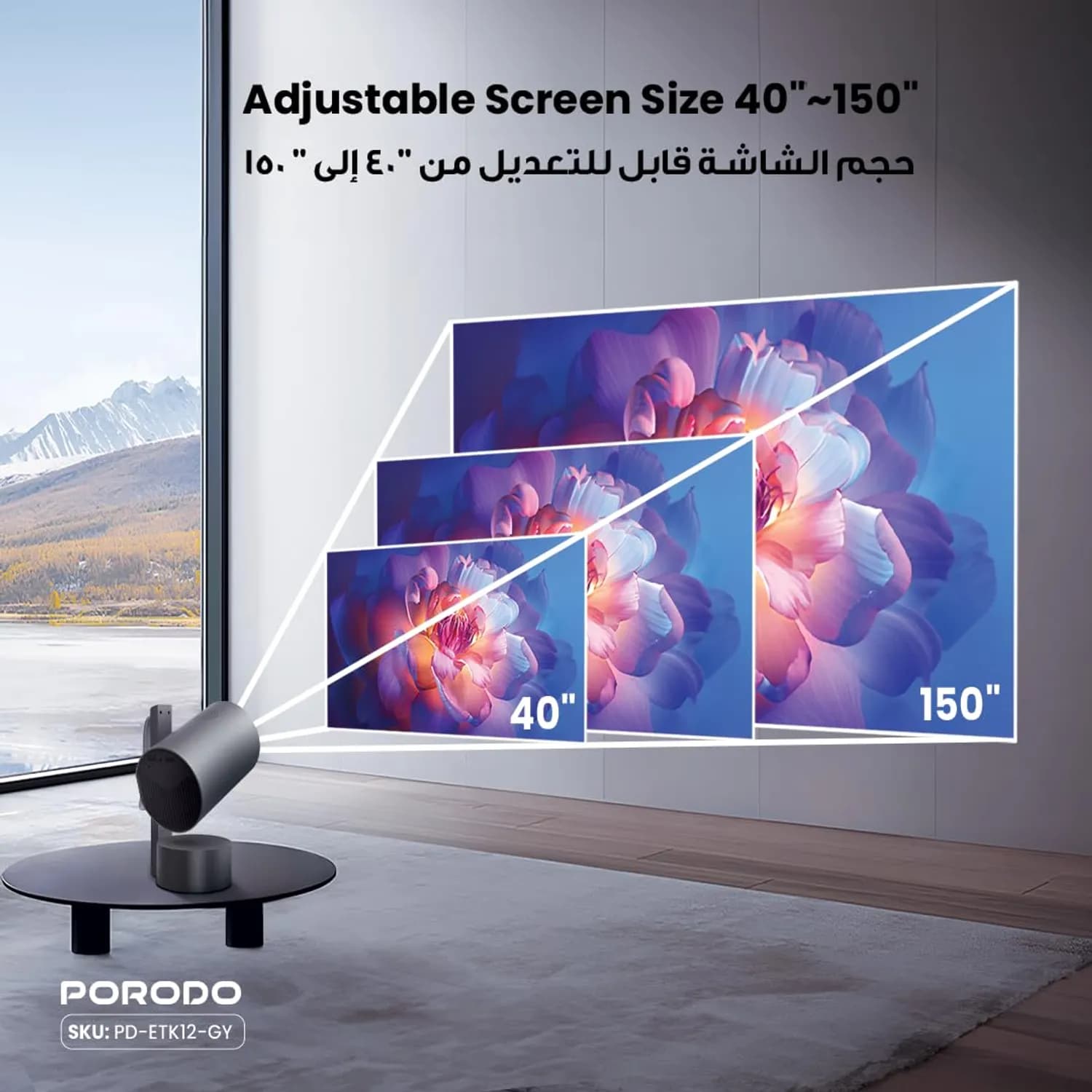 Porodo Mini Projector - 40"-100", WiFi & Bluetooth, 250ANSI 3