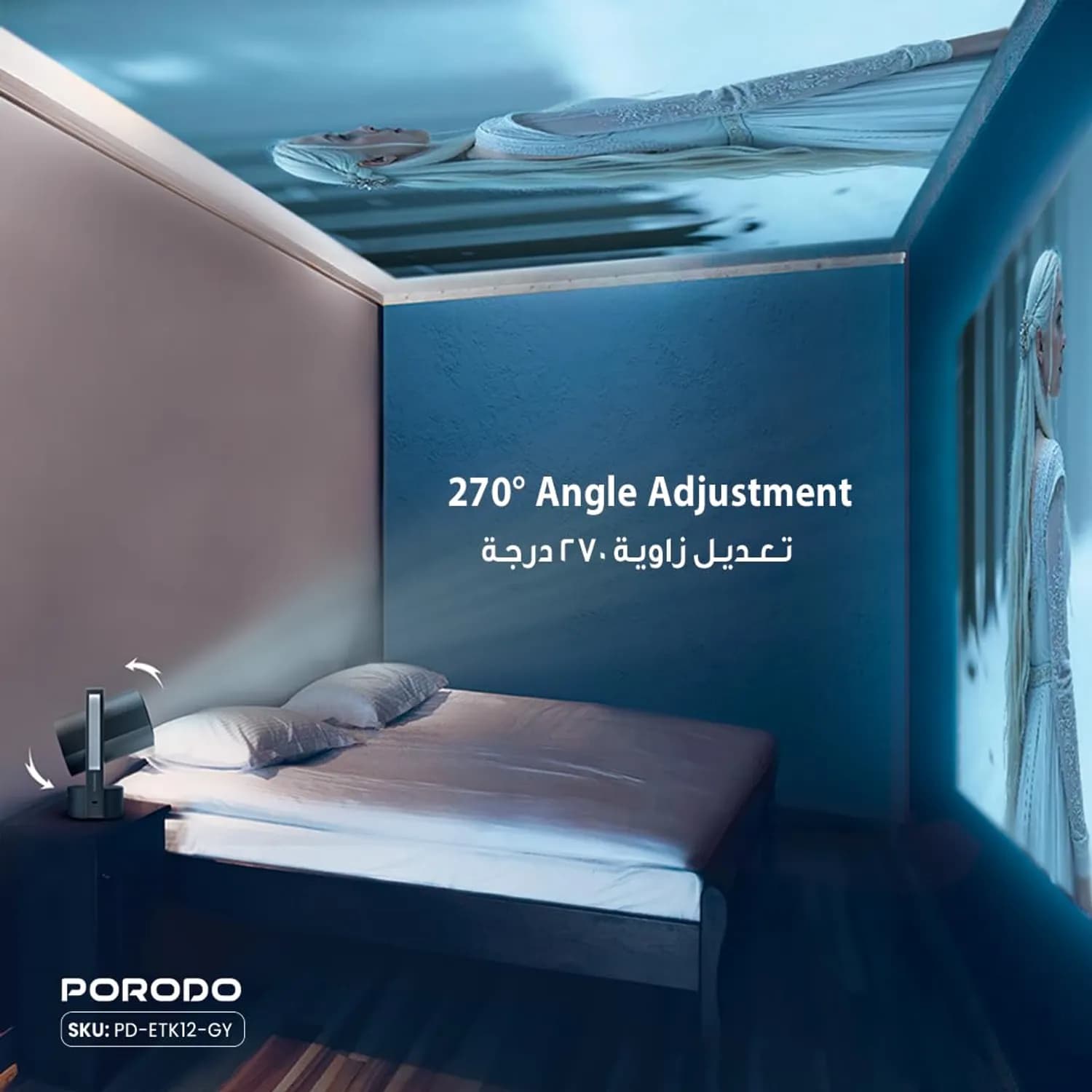 Porodo Mini Projector - 40"-100", WiFi & Bluetooth, 250ANSI 4