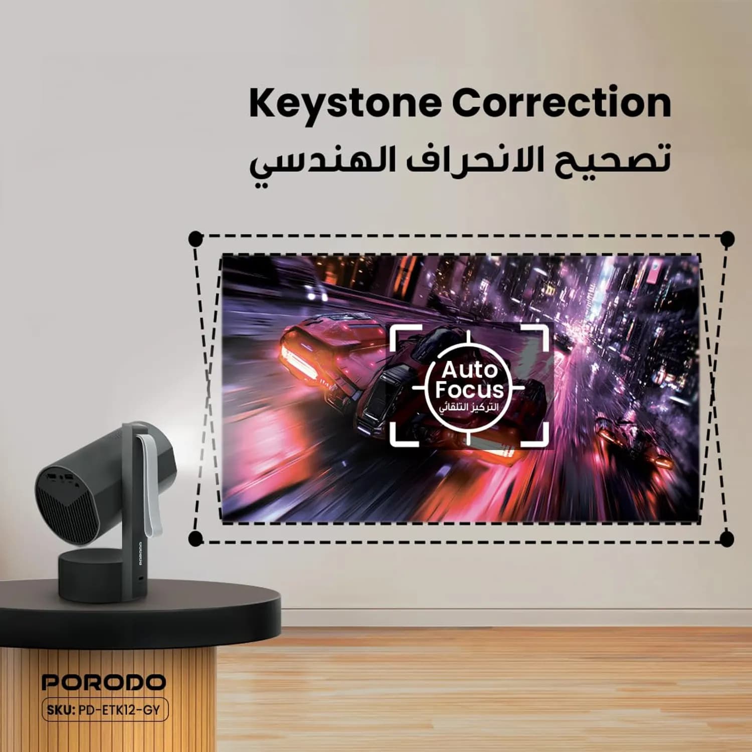 Porodo Mini Projector - 40"-100", WiFi & Bluetooth, 250ANSI 5