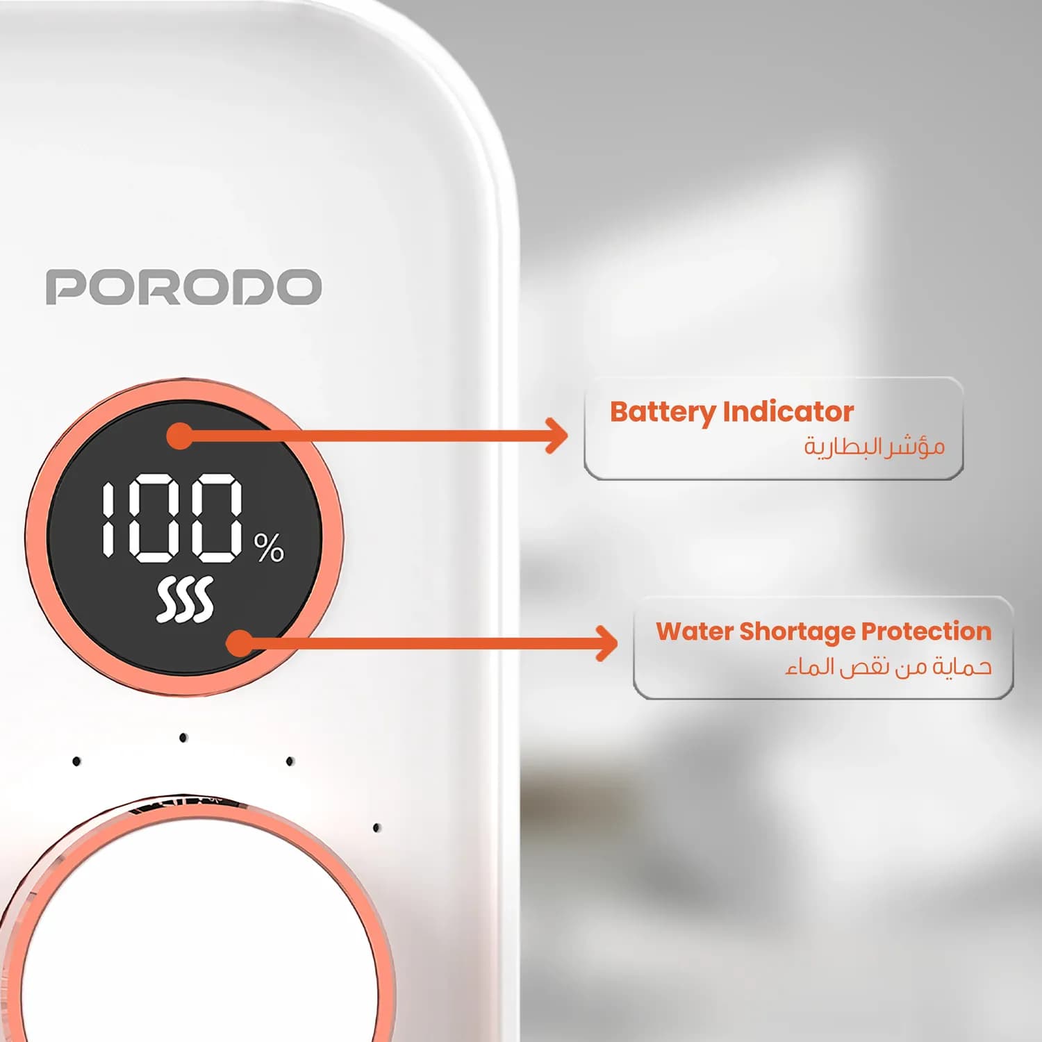 Porodo Mini Mist Fan - Rechargeable 5-Speed, White 3