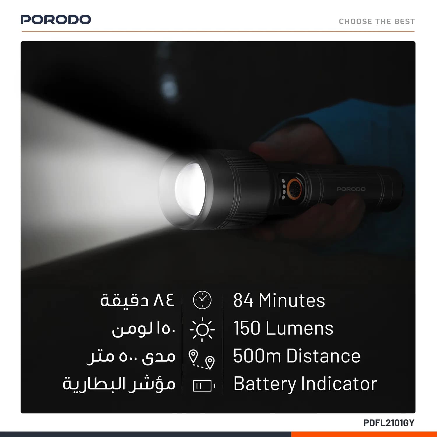 Porodo Flashlight - 30W, IPX5 Water-Resistant, Grey 5