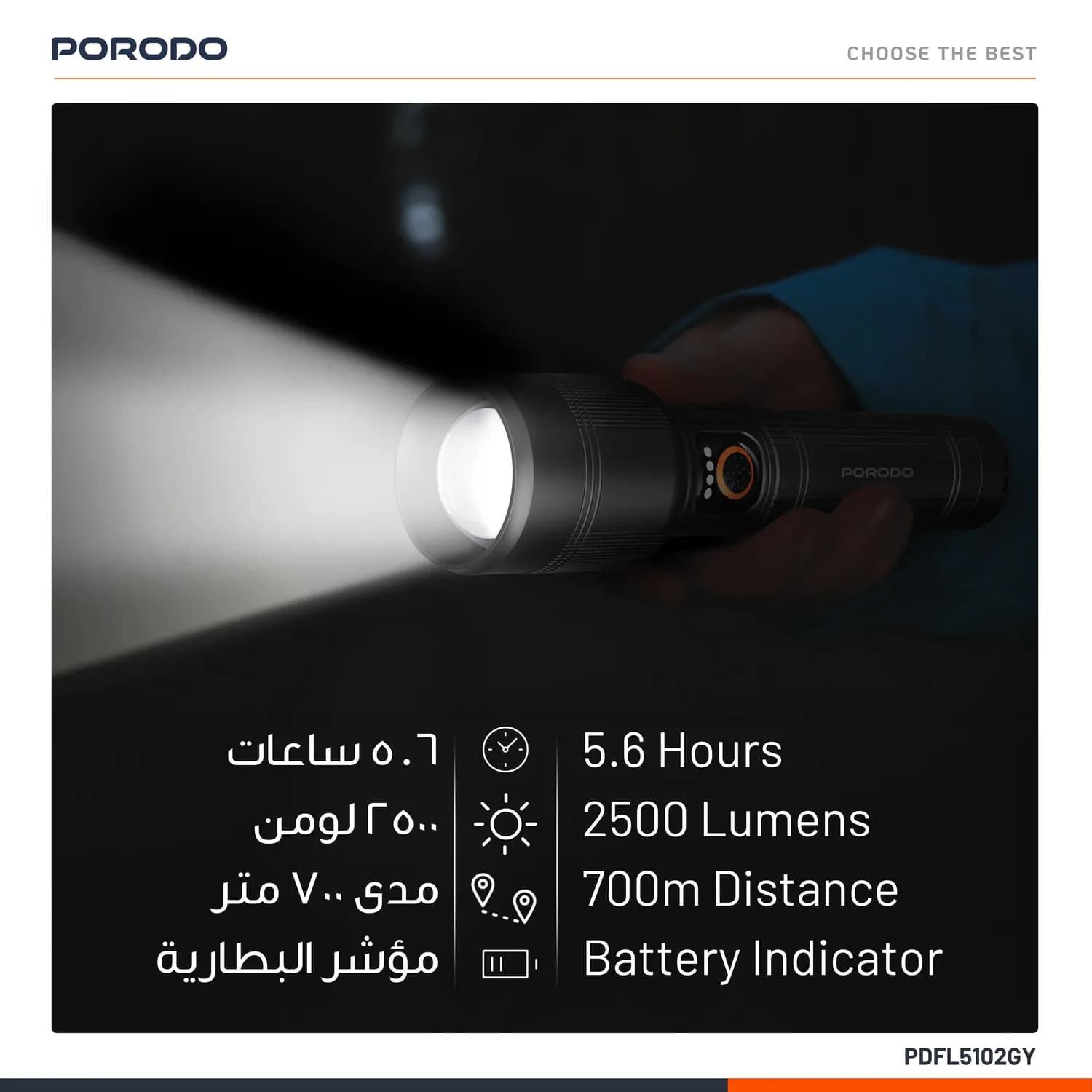 Porodo Flashlight Lumalite 2500 - 2500 Lumens, Grey 3