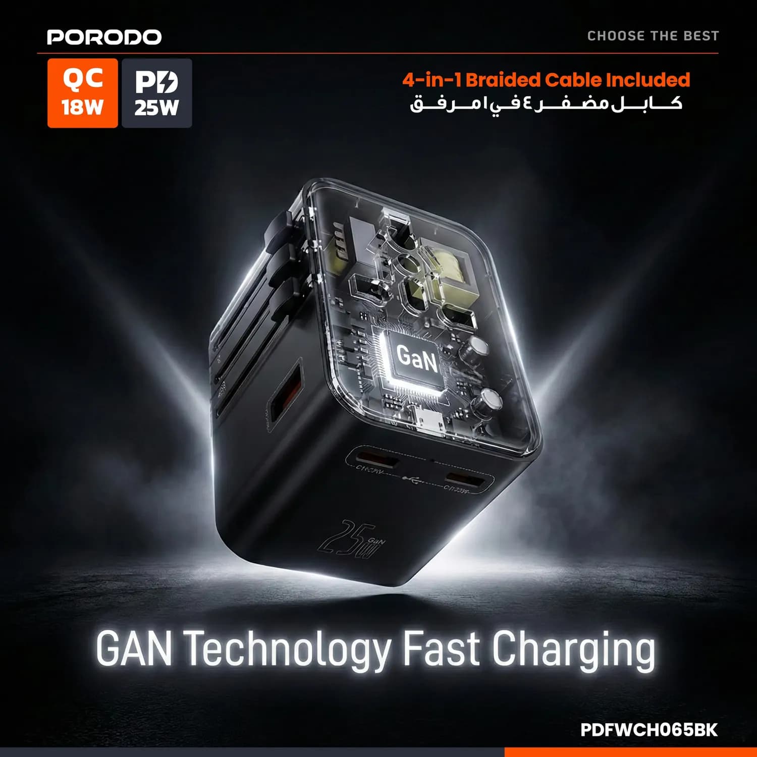 Porodo Dual-Port Quick Charger - 3A, Black 2
