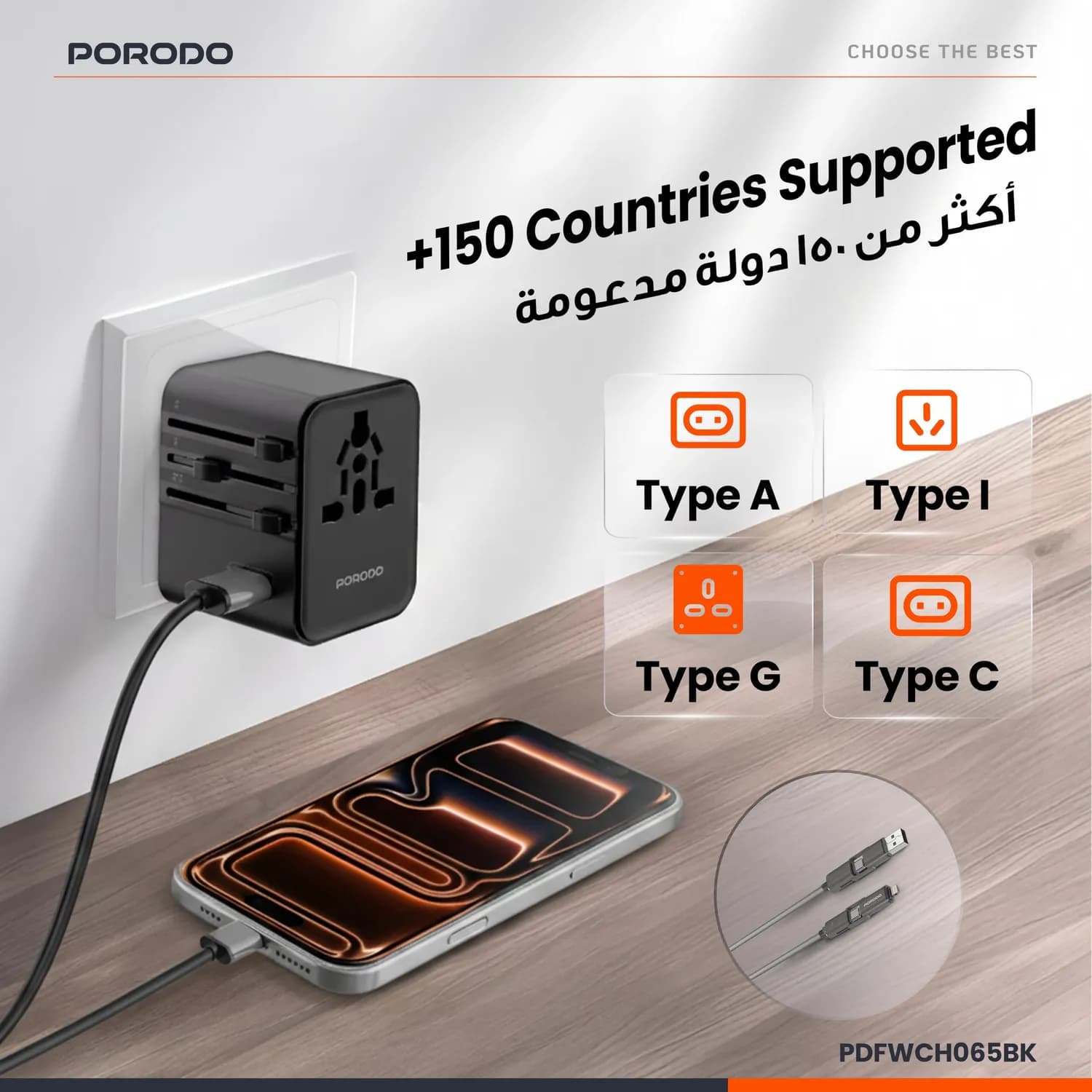 Porodo Dual-Port Quick Charger - 3A, Black 3