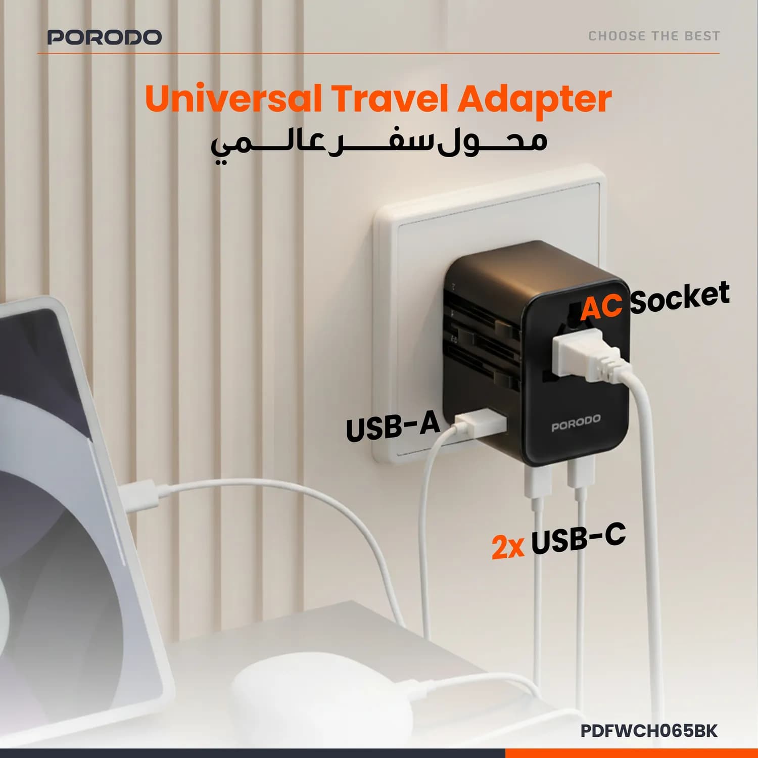 Porodo Travel Adapter Multi-Port Quick Charger - Black 2
