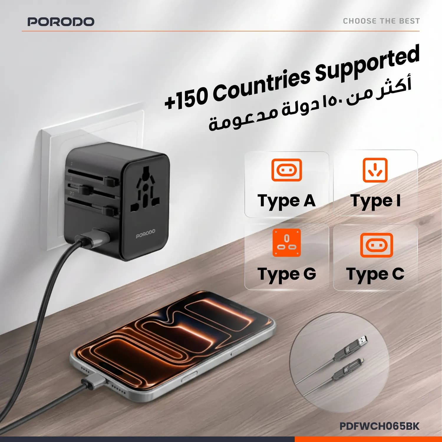 Porodo Travel Adapter Multi-Port Quick Charger - Black 3