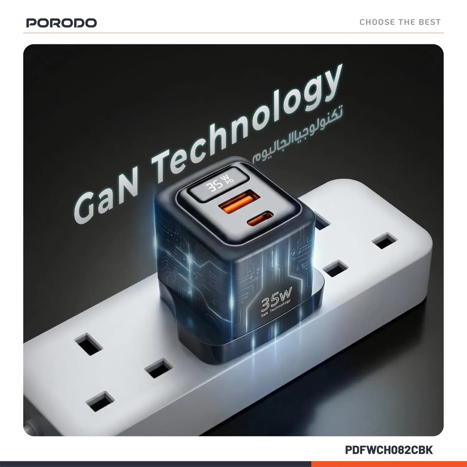 Porodo PD Charger - Dual USB-C 25W, Black 5