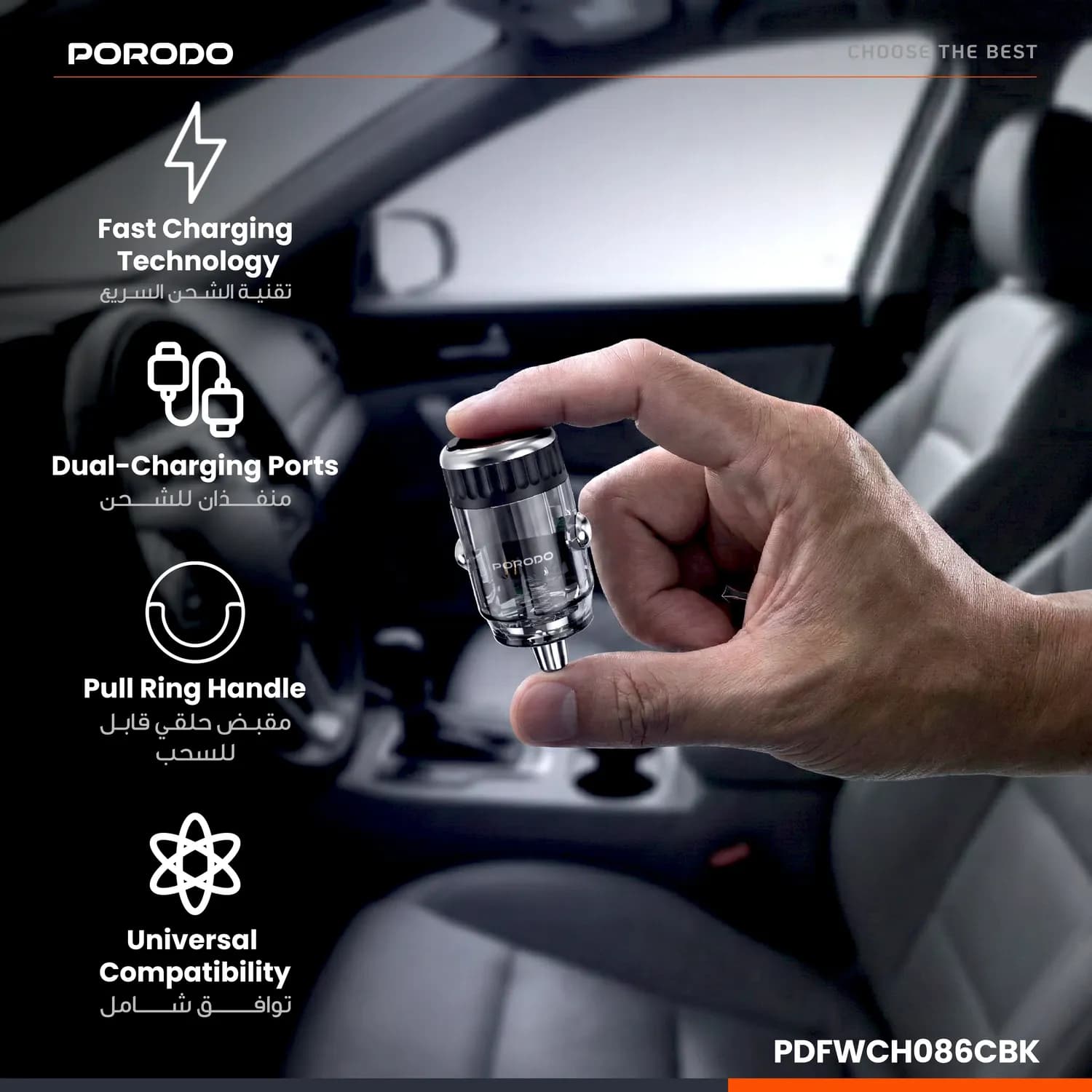 Porodo Car Charger - Dual Port, Transparent, Black 4