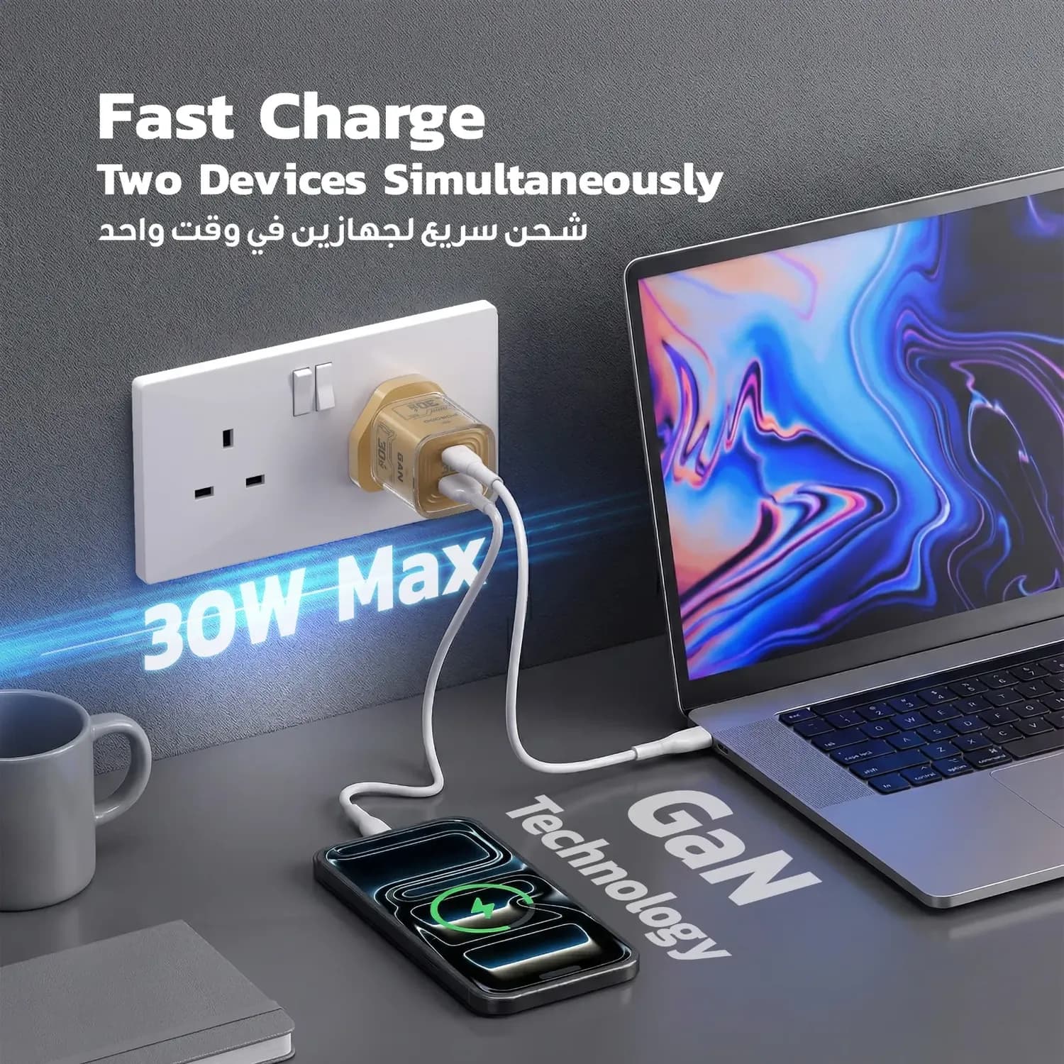 Porodo Wall Charger - Dual-Port Fast Charging, Khaki 3