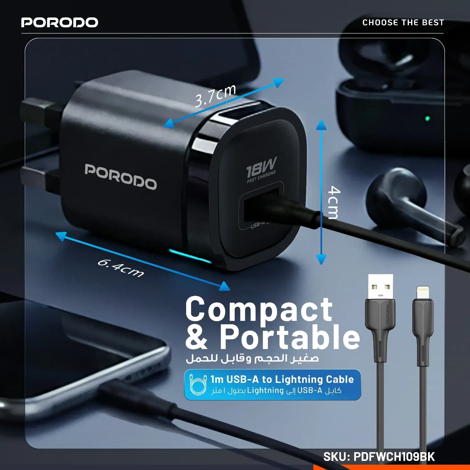 Porodo USB-A Wall Adapter - 18W QC, Black, with Lightning Cable 3