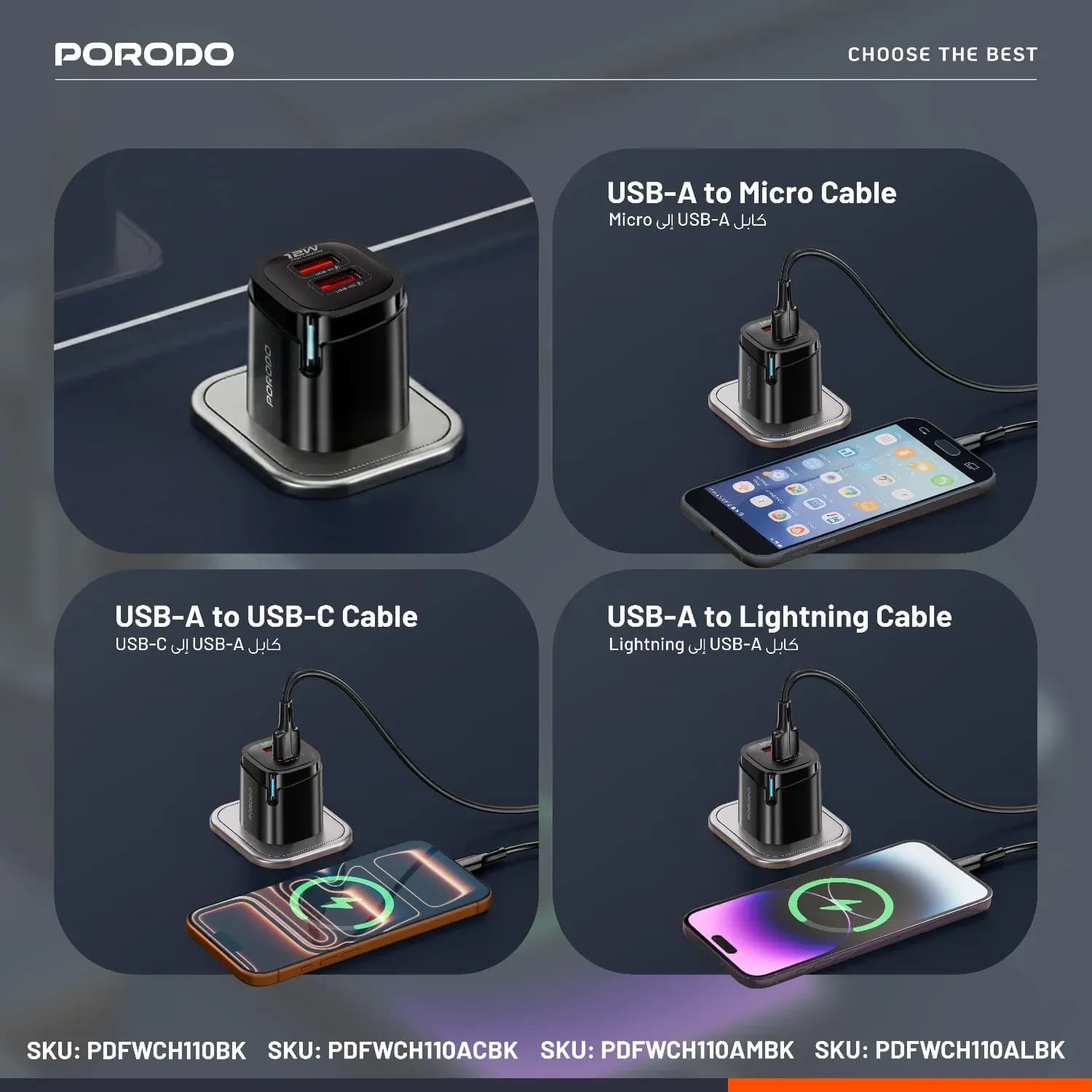 Porodo Wall Adapter - Dual USB-A Ports with USB-A to USB-C Cable, Black 2