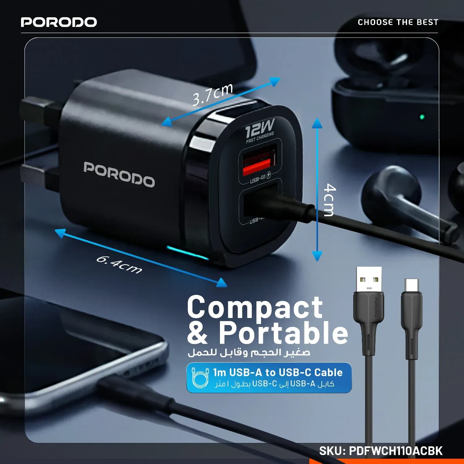 Porodo Wall Adapter - Dual USB-A Ports with USB-A to USB-C Cable, Black 4