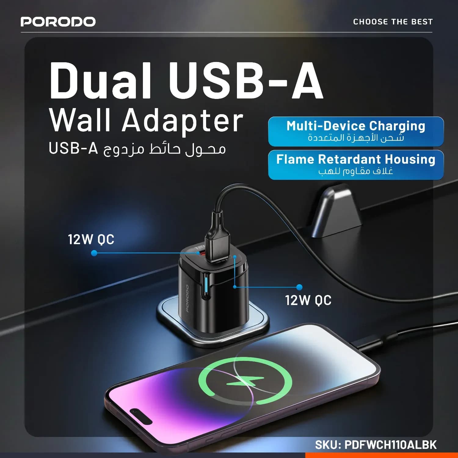 Porodo Wall Adapter Tekto - Dual USB-A, Lightning Cable, Black 3