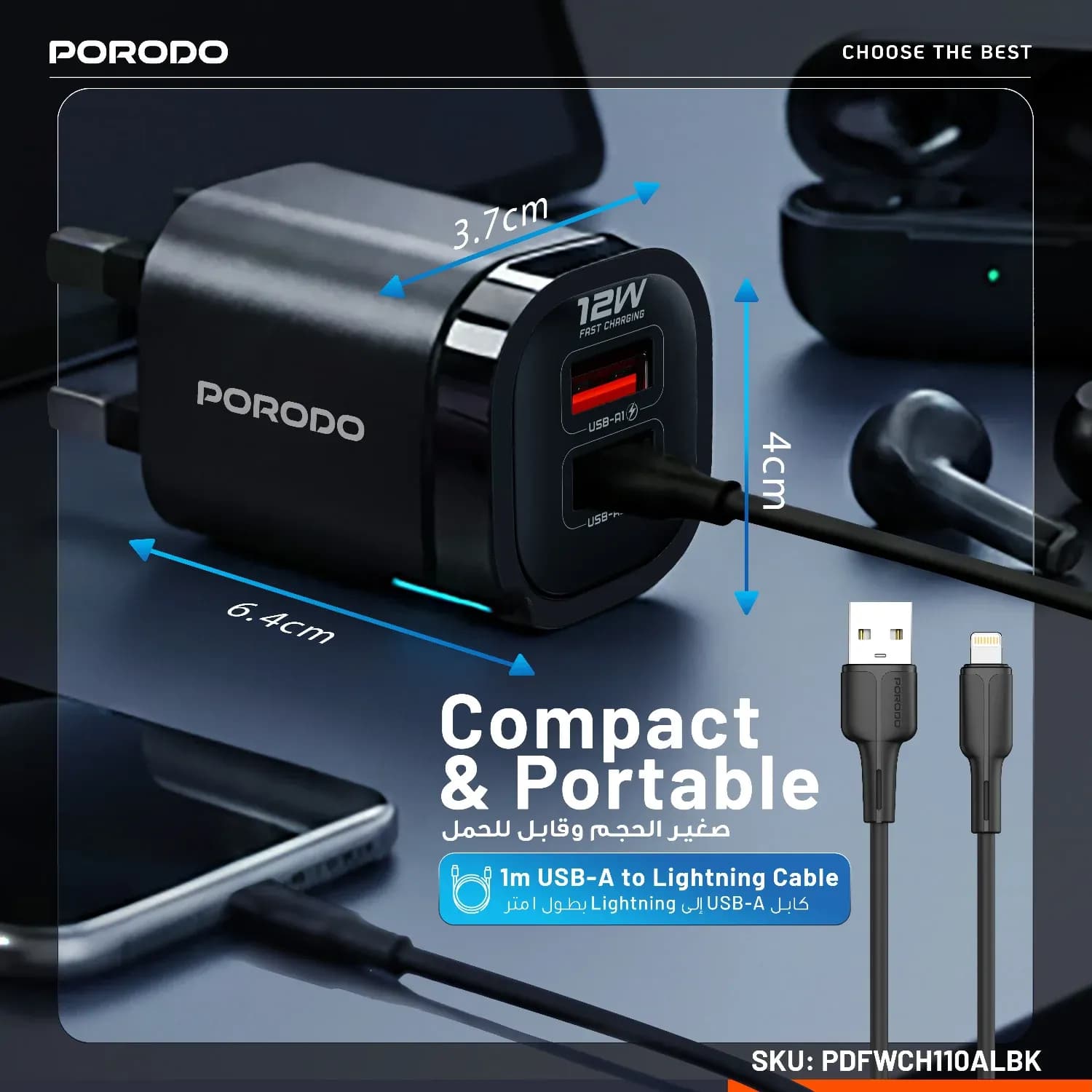 Porodo Wall Adapter Tekto - Dual USB-A, Lightning Cable, Black 4