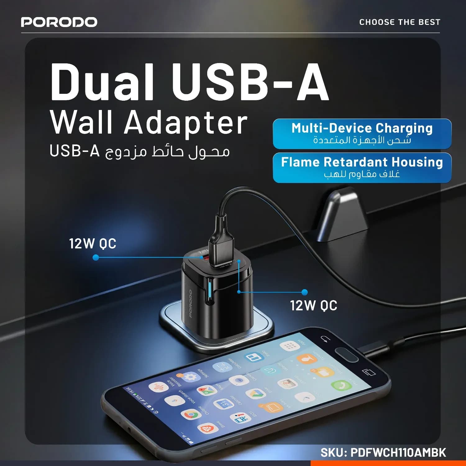 Porodo Wall Adapter Tekto - Dual USB-A 12W, Black 3