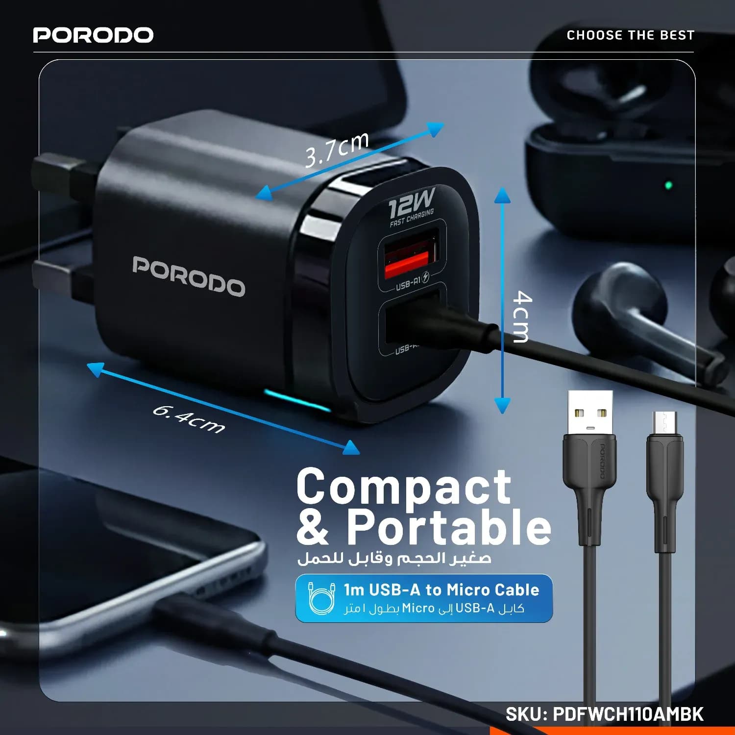 Porodo Wall Adapter Tekto - Dual USB-A 12W, Black 4