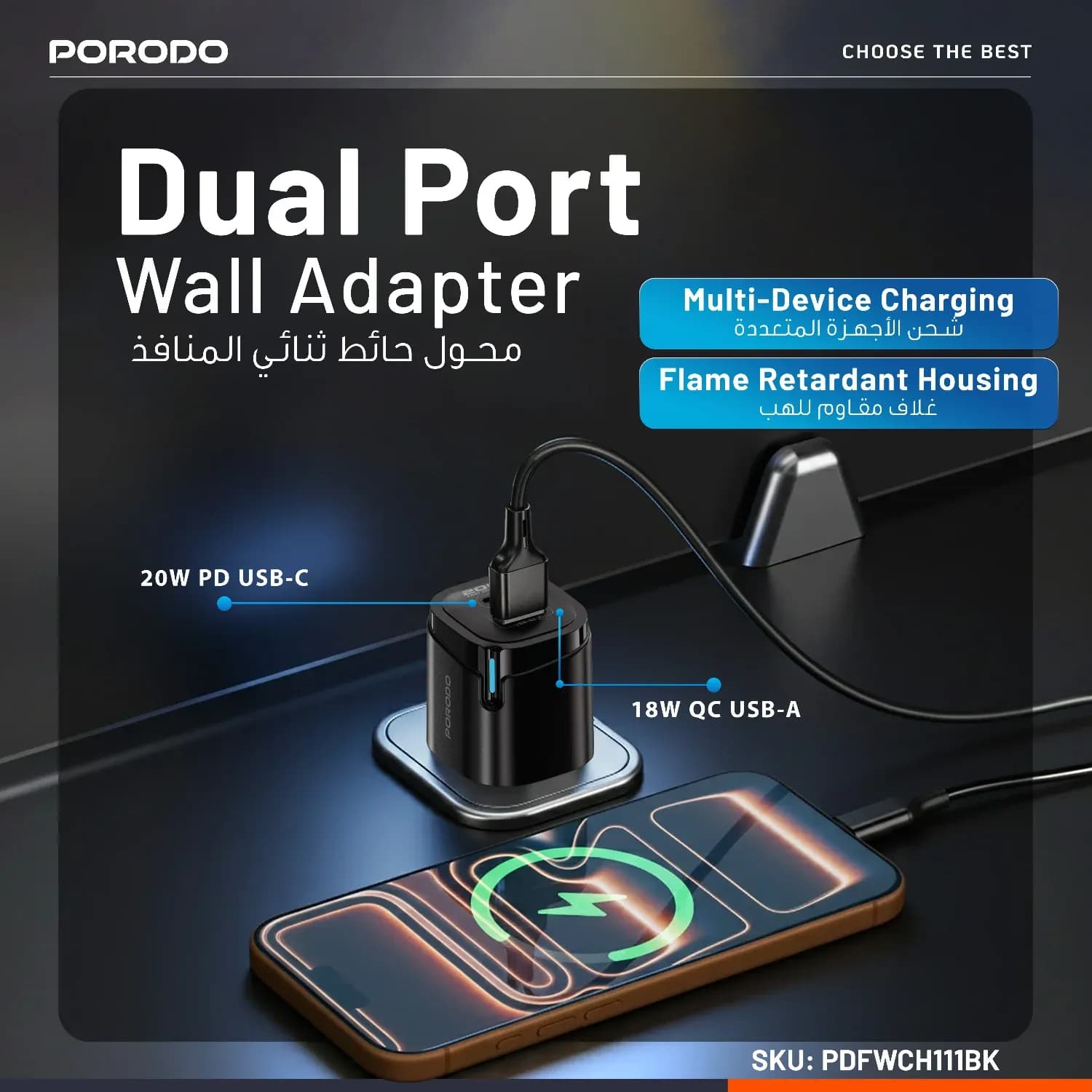 Porodo Wall Adapter - Dual USB-A & USB-C, Black 2