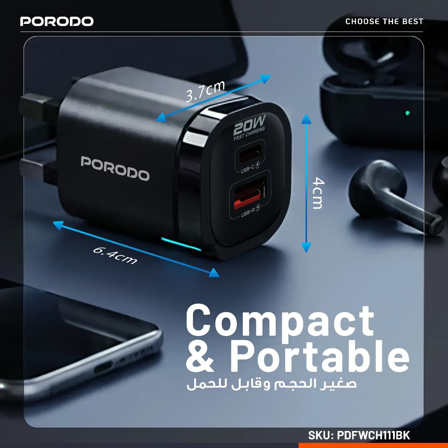 Porodo Wall Adapter - Dual USB-A & USB-C, Black 3
