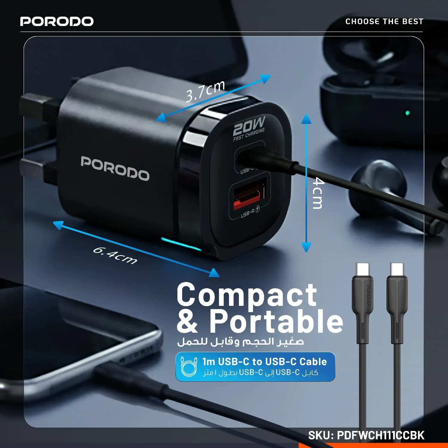 Porodo Wall Adapter - Dual USB-A & USB-C, Black 4