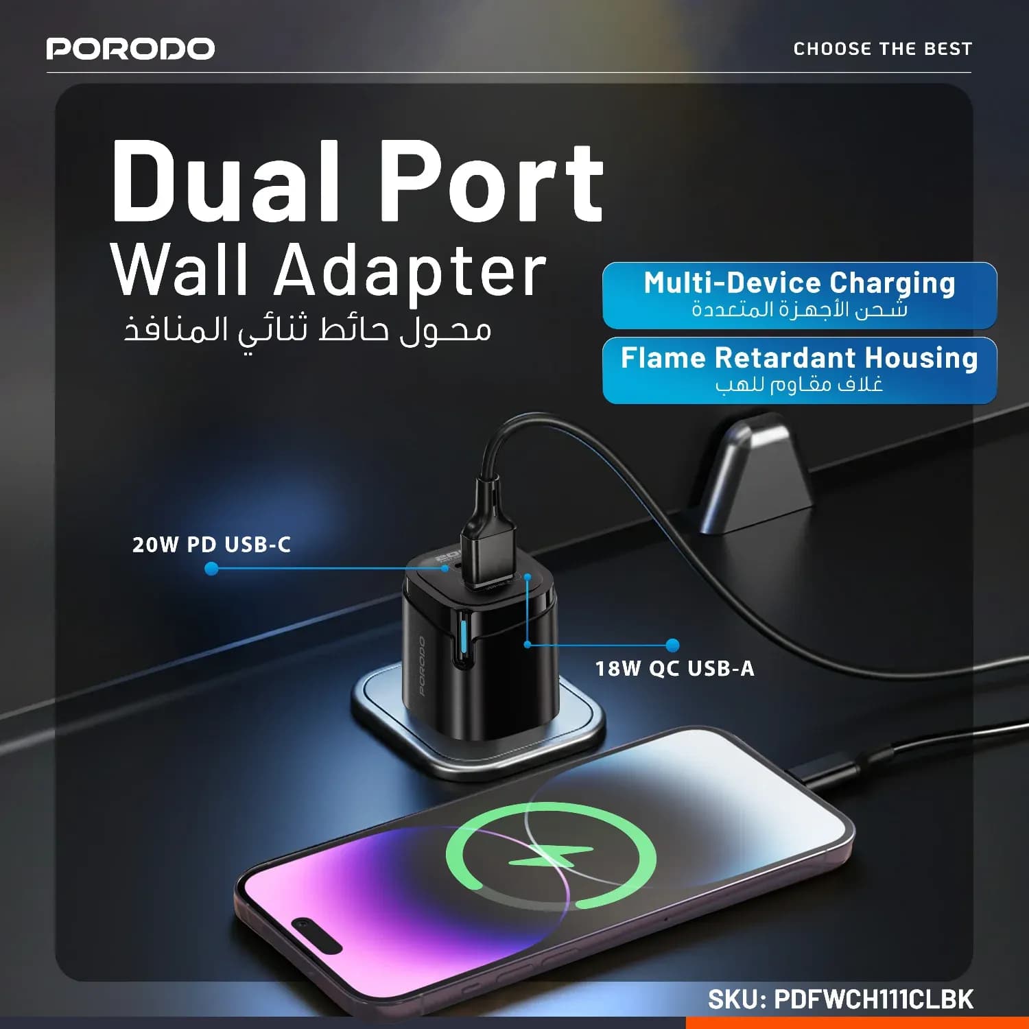 Porodo Wall Adapter - Dual USB-A & USB-C, 20W, Black 3