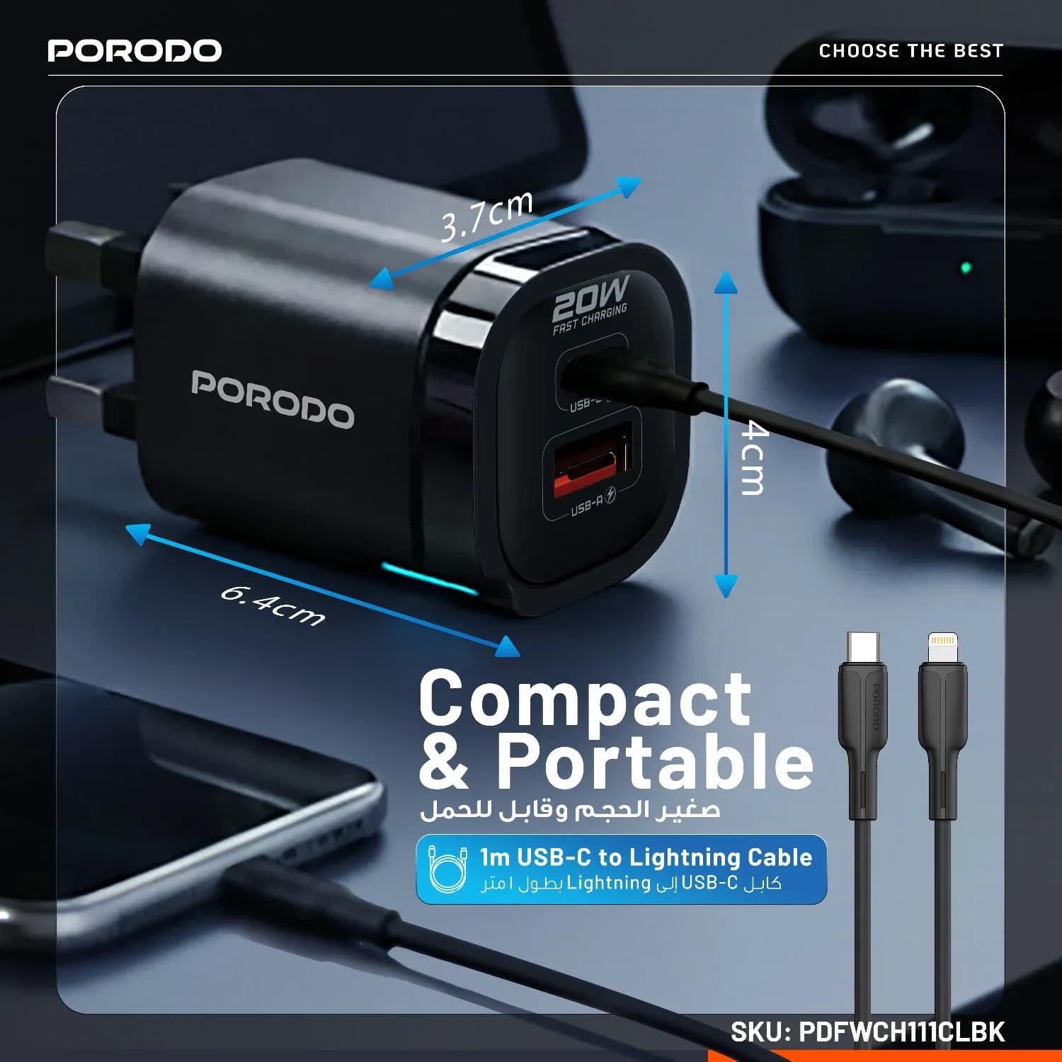 Porodo Wall Adapter - Dual USB-A & USB-C, 20W, Black 4