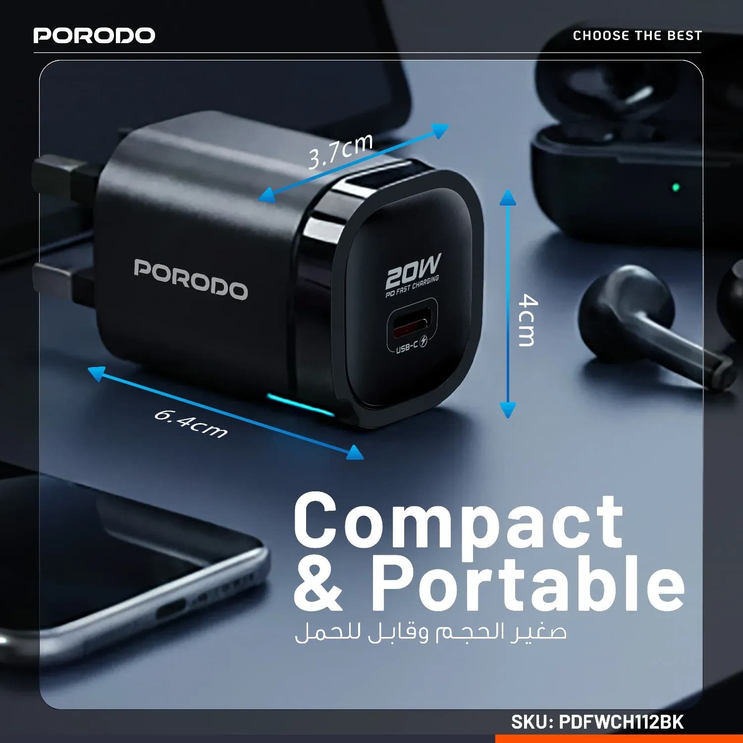 Porodo USB-C Wall Adapter - 20W PD, Black 4
