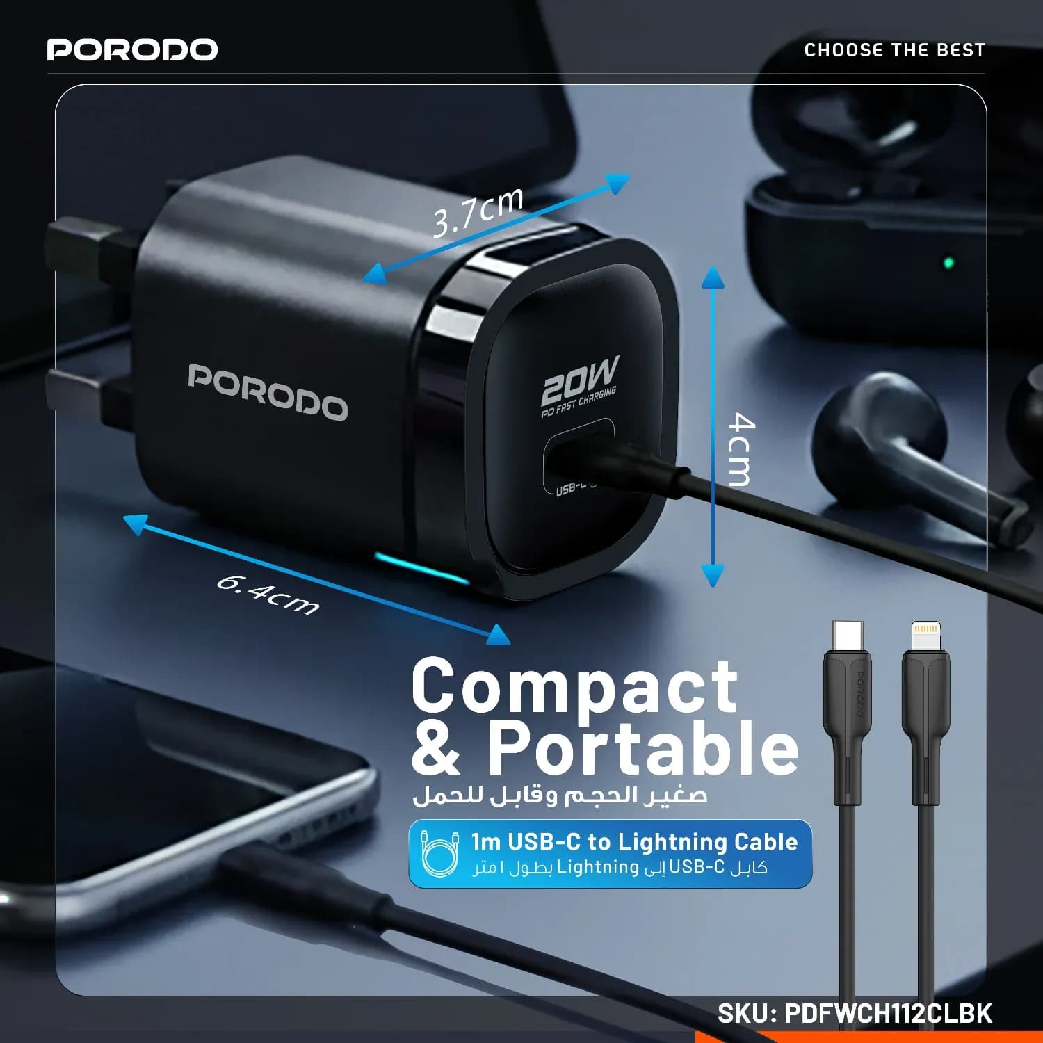 Porodo USB-C Wall Adapter - 20W PD, Black 2