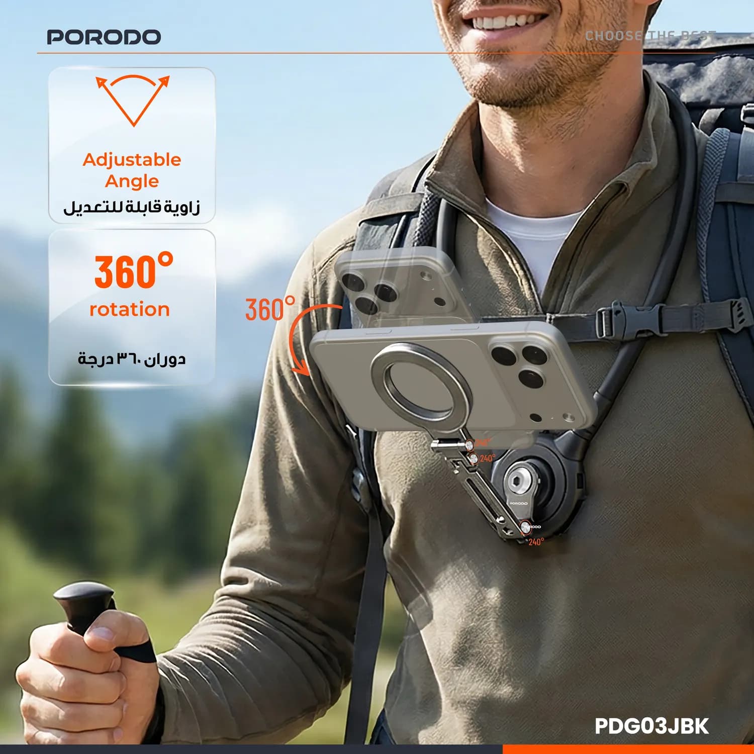 Porodo Neck & Chest Phone Holder - Magnetic Lock, 360° Rotation, Black 2