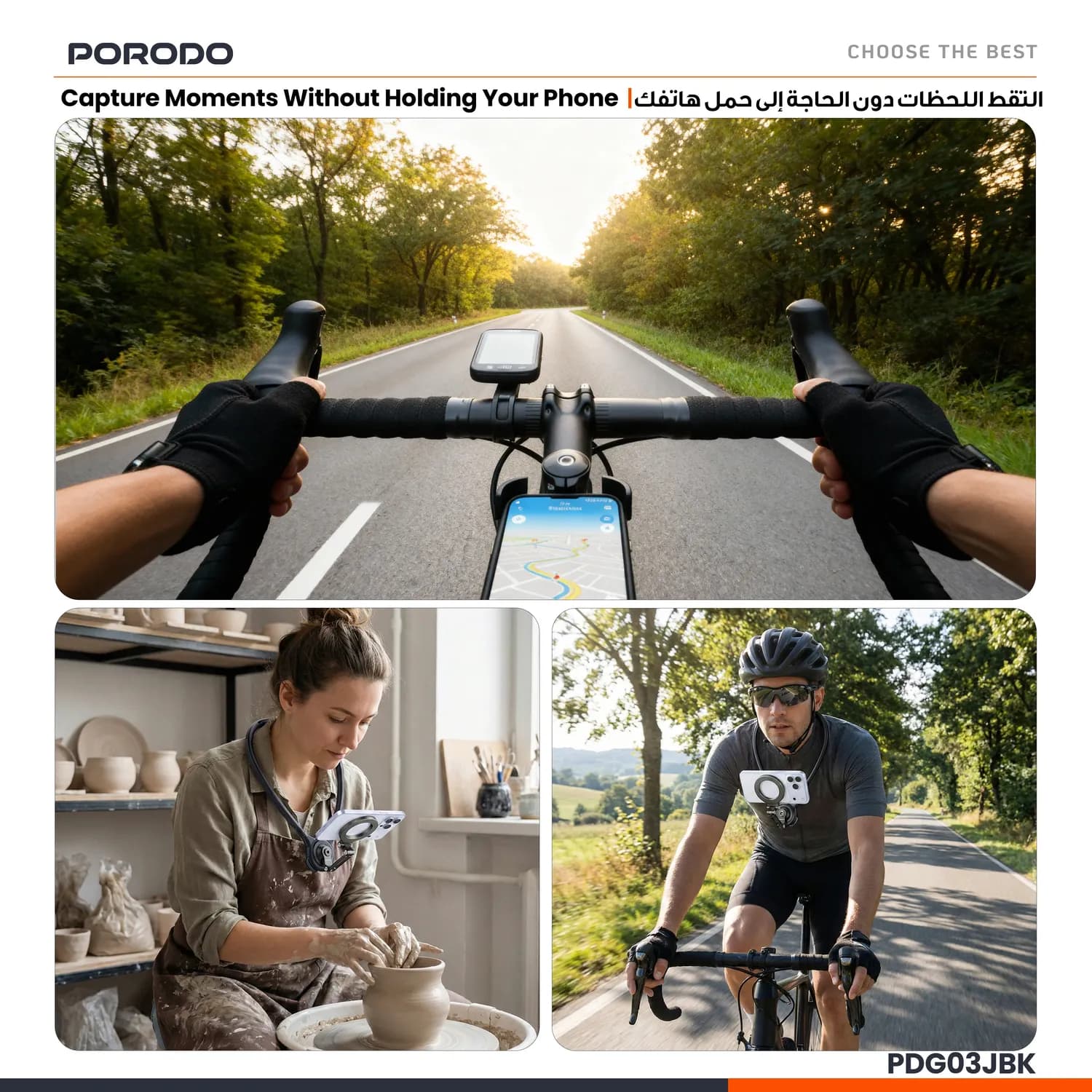 Porodo Neck & Chest Phone Holder - Magnetic Lock, 360° Rotation, Black 5