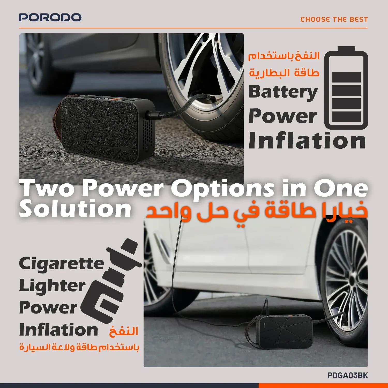 Porodo Car Tire Inflator - 4000mAh, Black 3