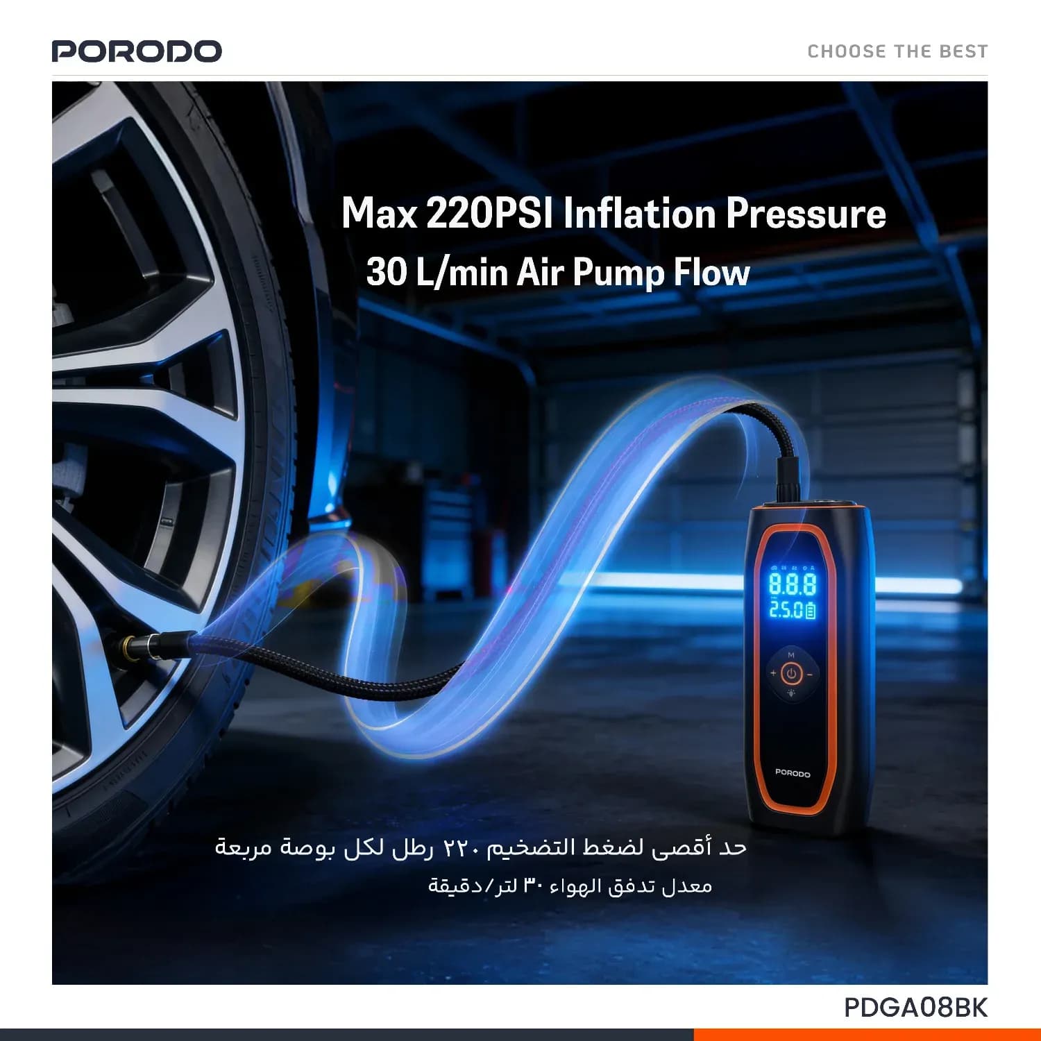 Porodo Tire Inflator Voltair - Real-time Pressure Display, Black 3