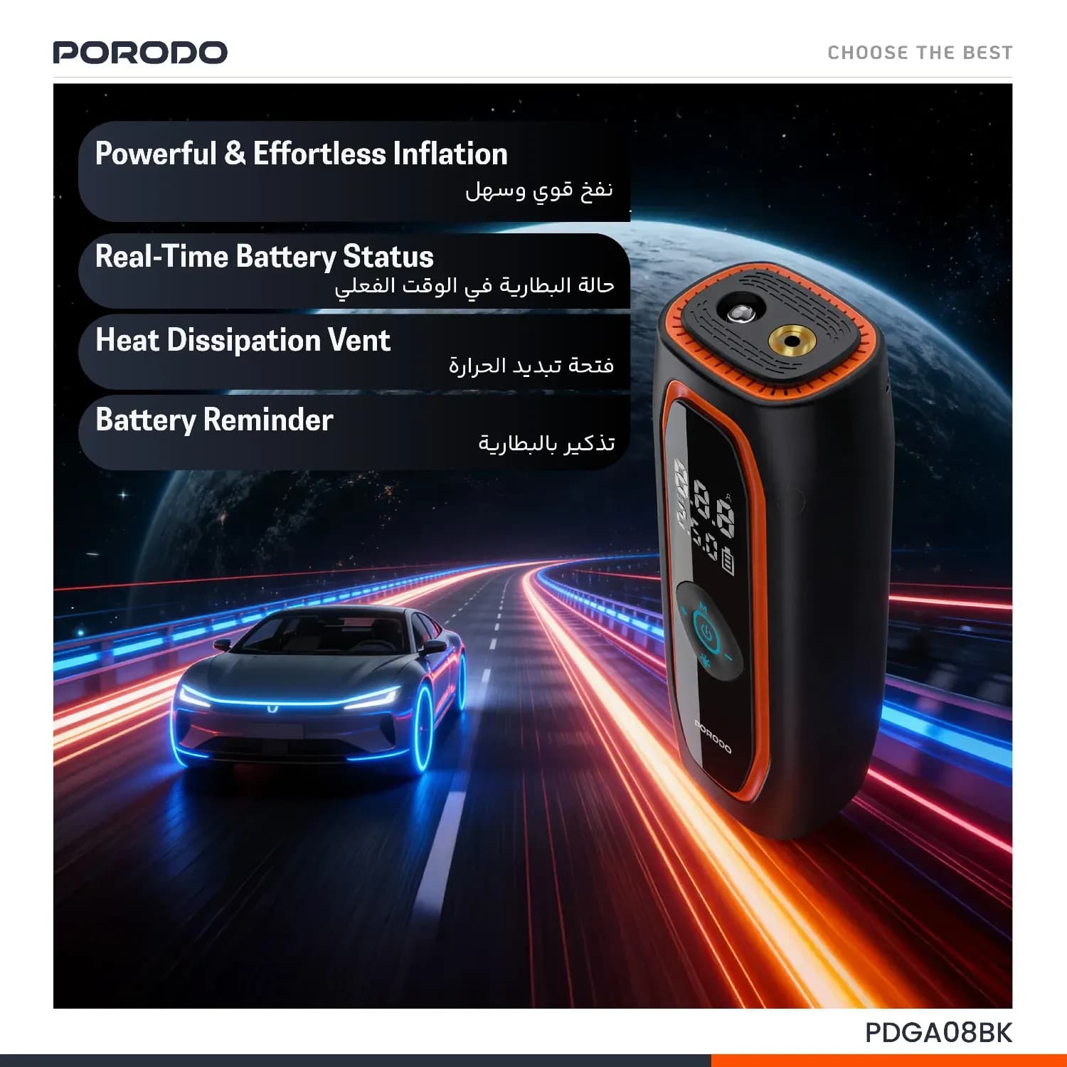 Porodo Tire Inflator Voltair - Real-time Pressure Display, Black 5