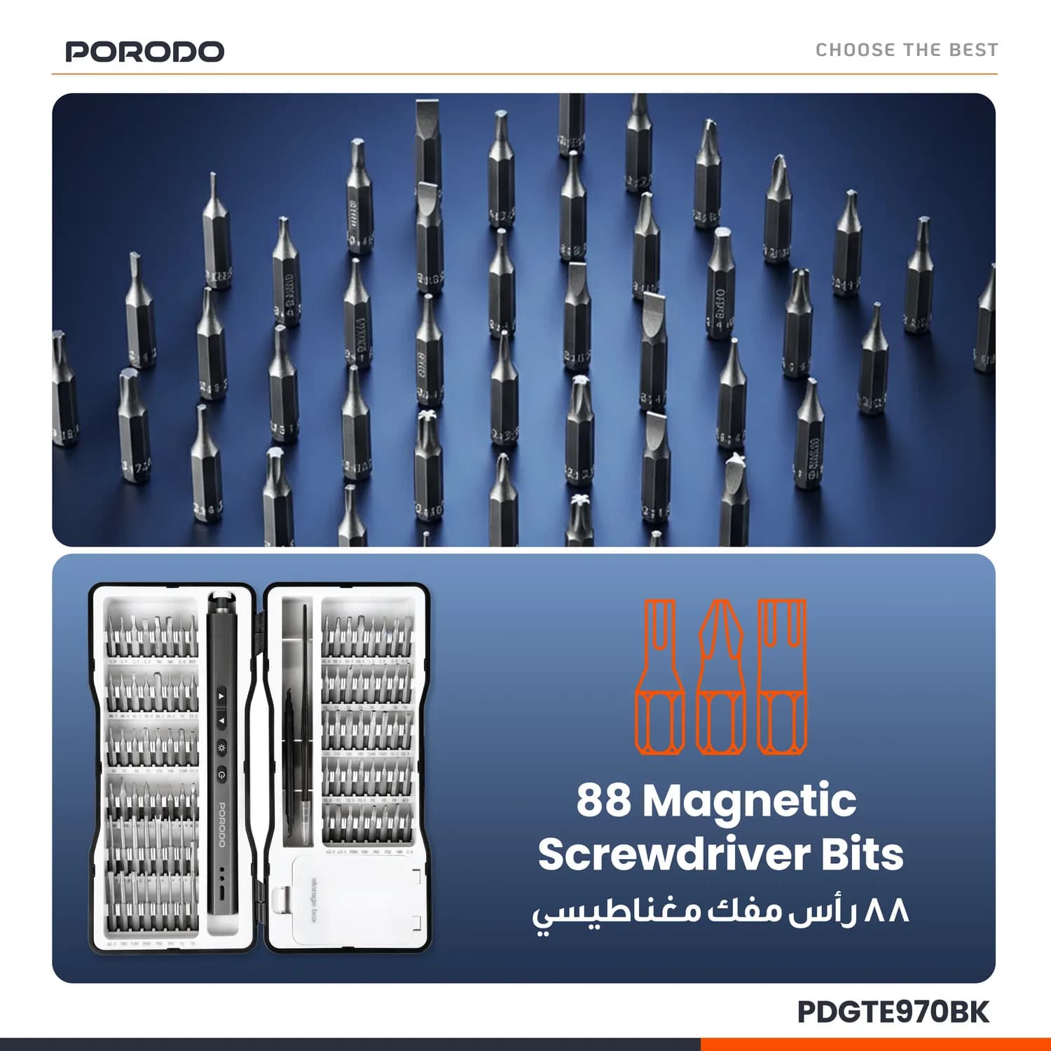 Porodo Electric Screwdriver Kit - 97-in-1, LED Light, Black 2