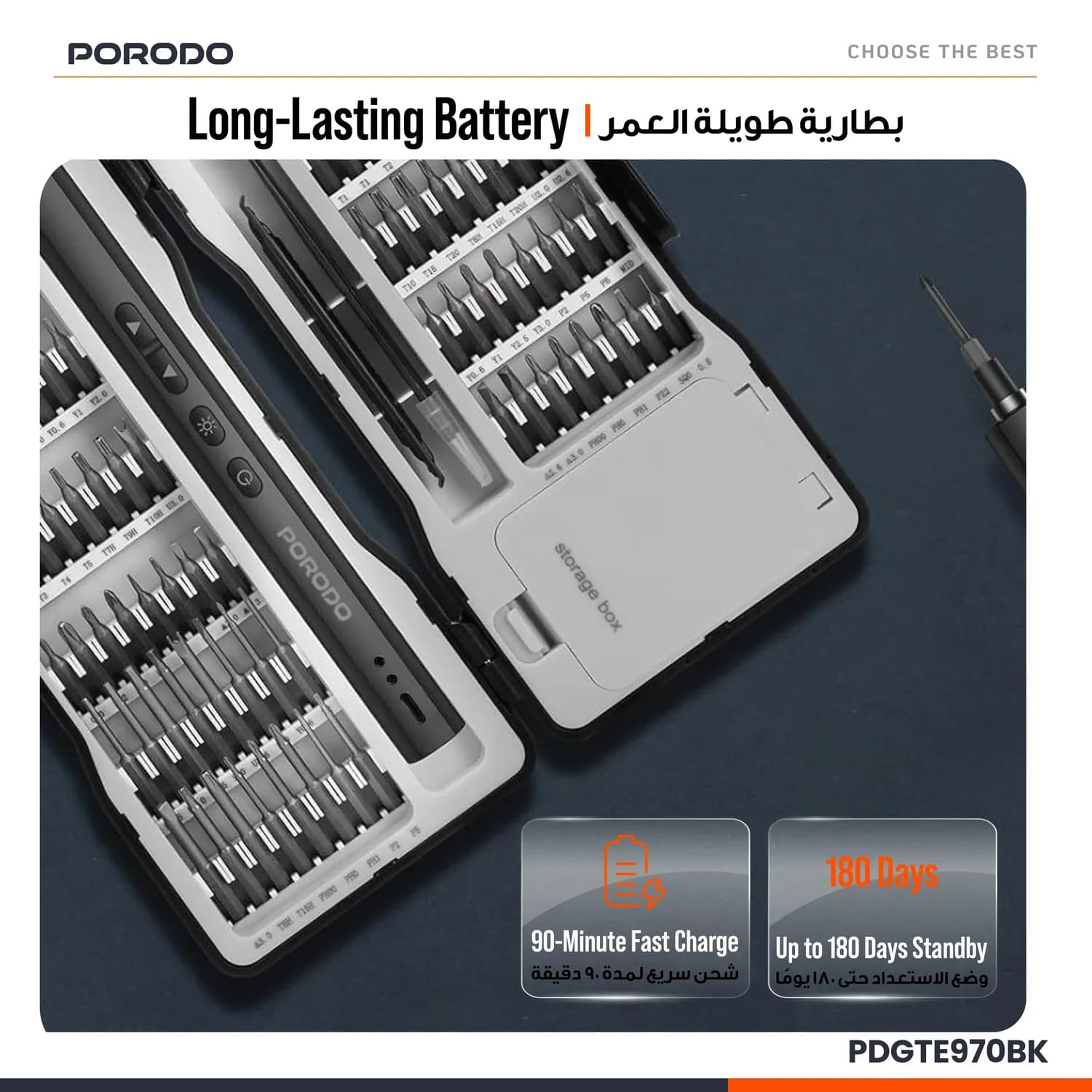 Porodo Electric Screwdriver Kit - 97-in-1, LED Light, Black 3