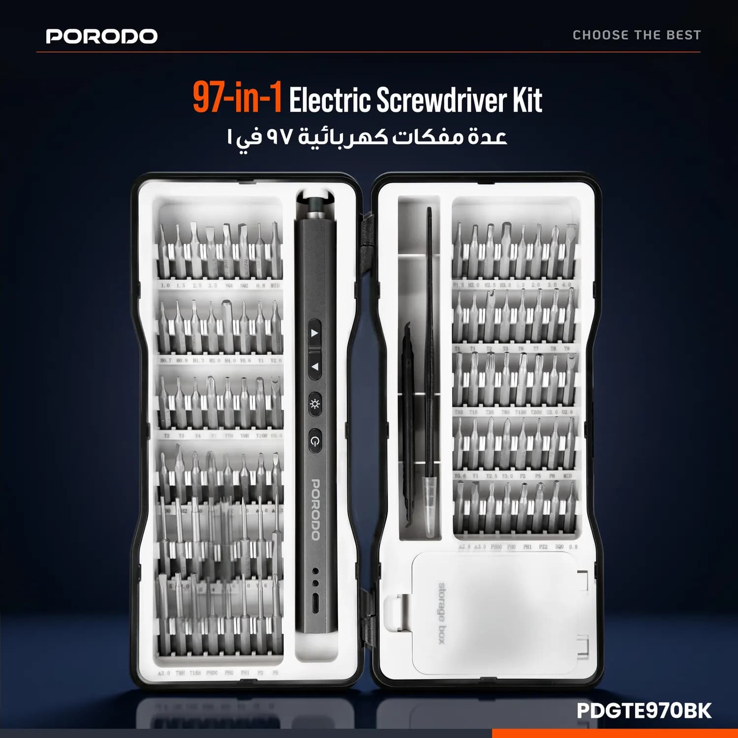 Porodo Electric Screwdriver Kit - 97-in-1, LED Light, Black 5