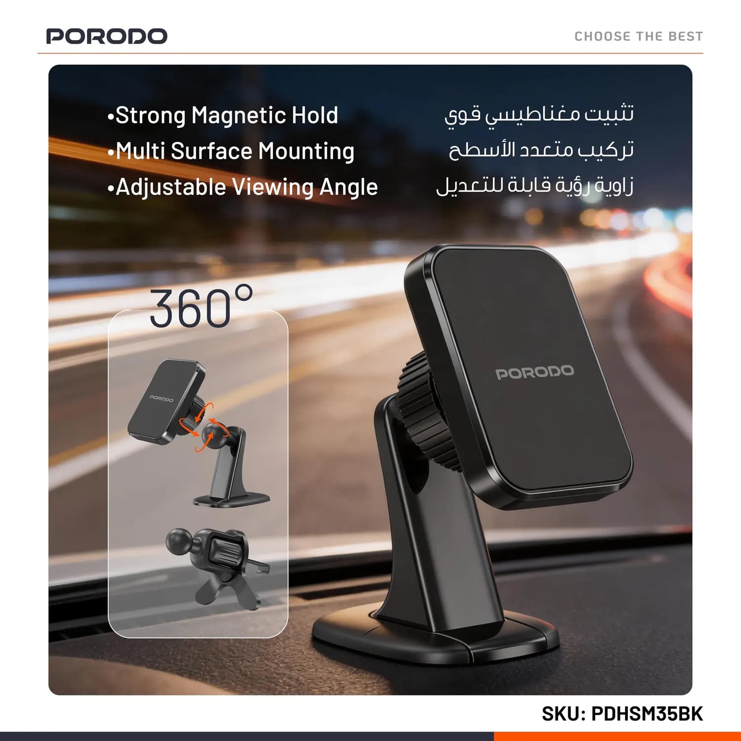 Porodo Magnetic Phone Holder - Dual Mount, Black 5