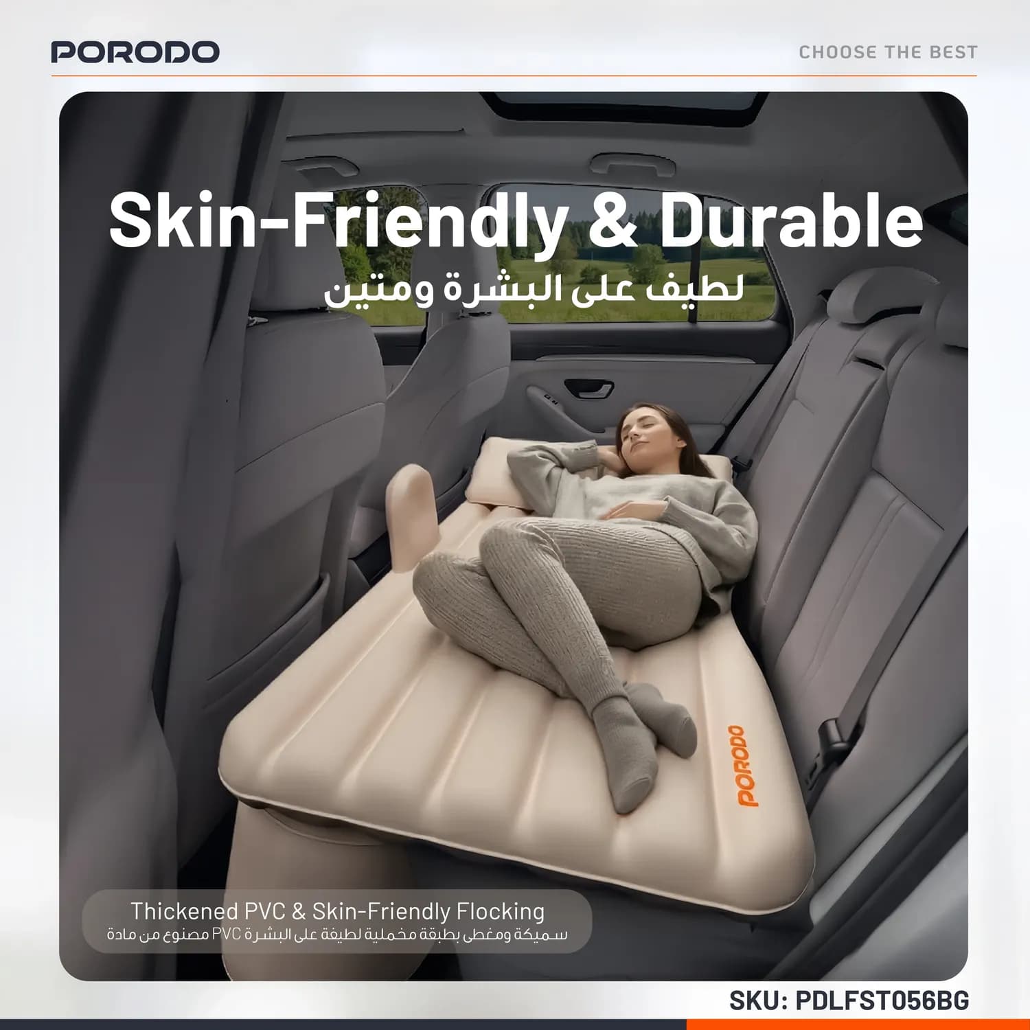 Porodo Car Mattress - Beige 3