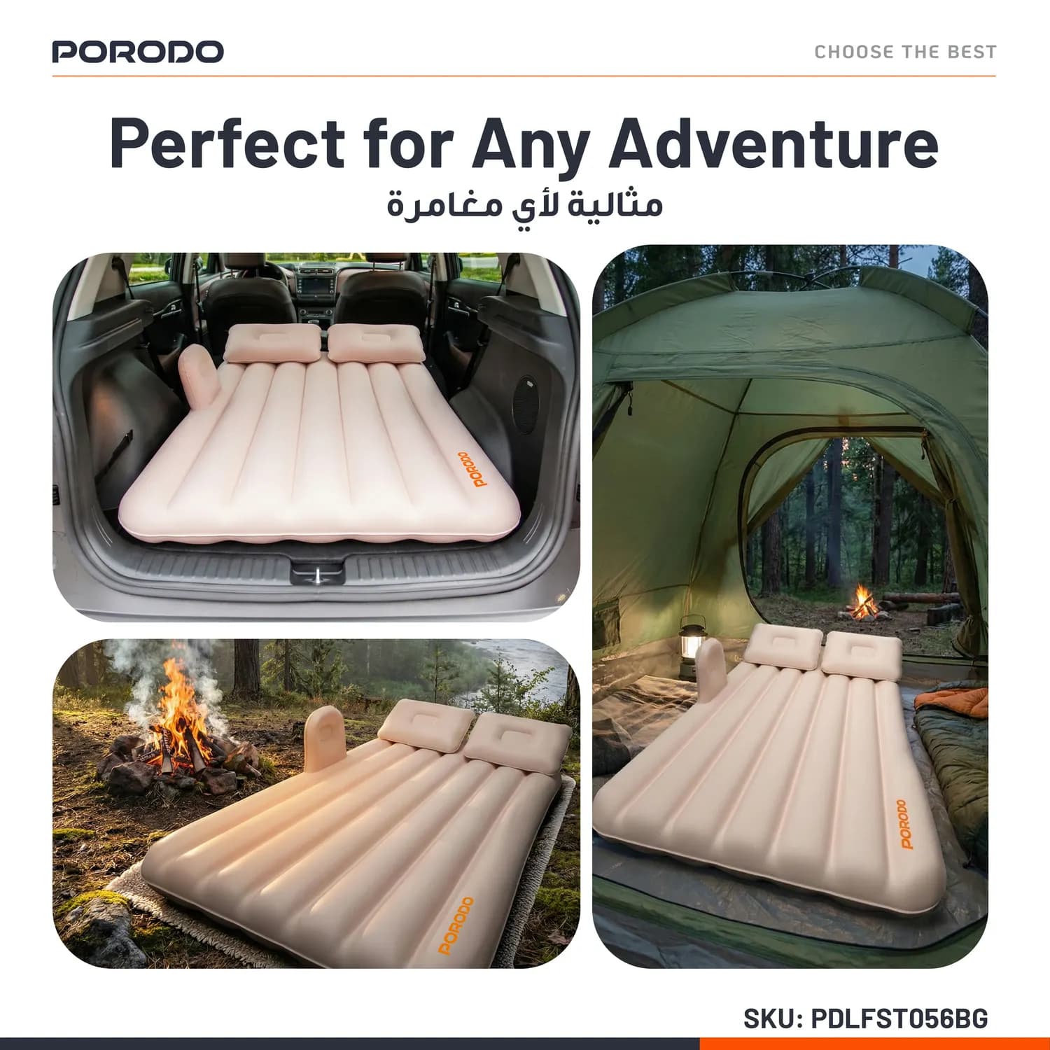 Porodo Car Mattress - Beige 4