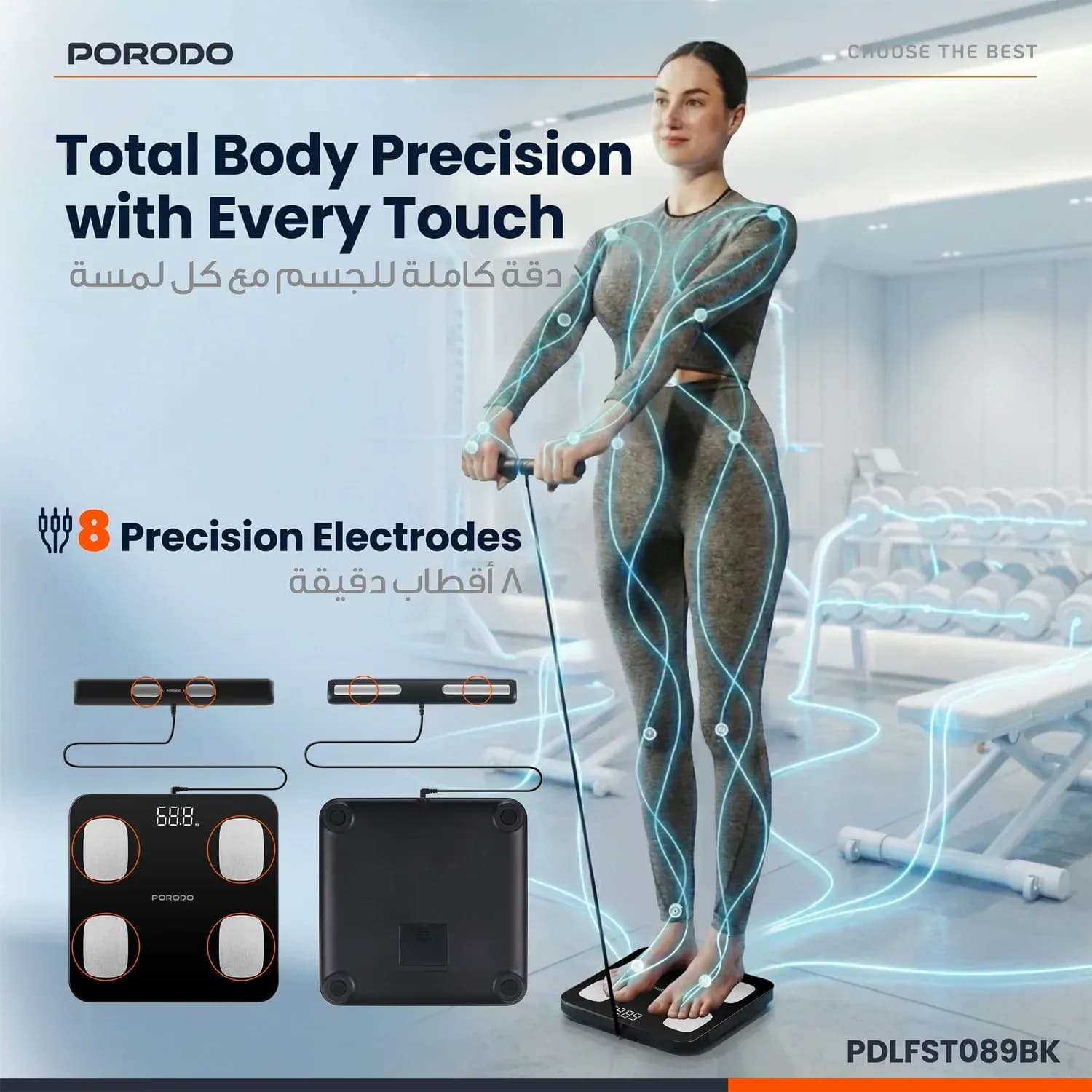 Porodo Smart Scale - Precise Analysis, Black 2