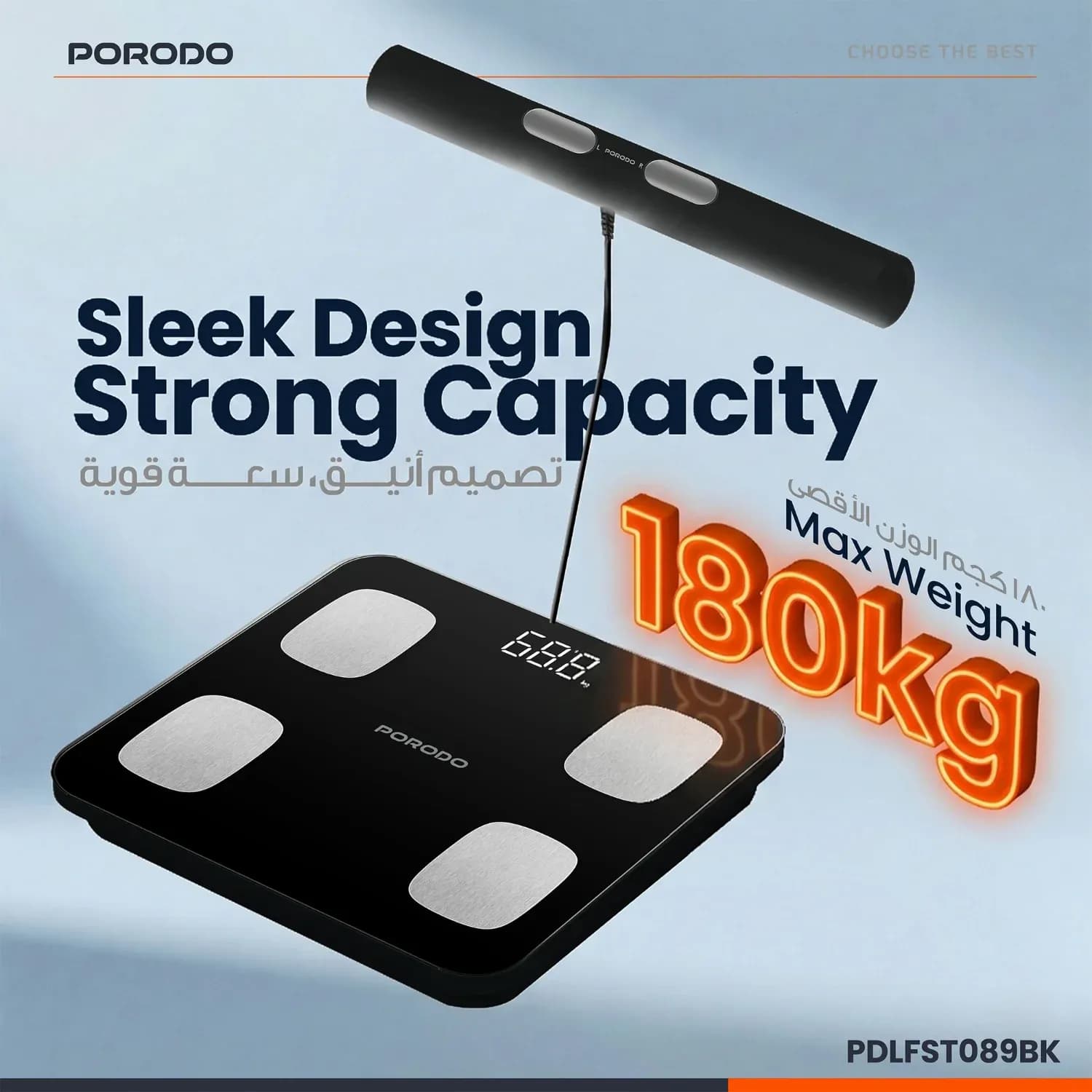 Porodo Smart Scale - Precise Analysis, Black 3
