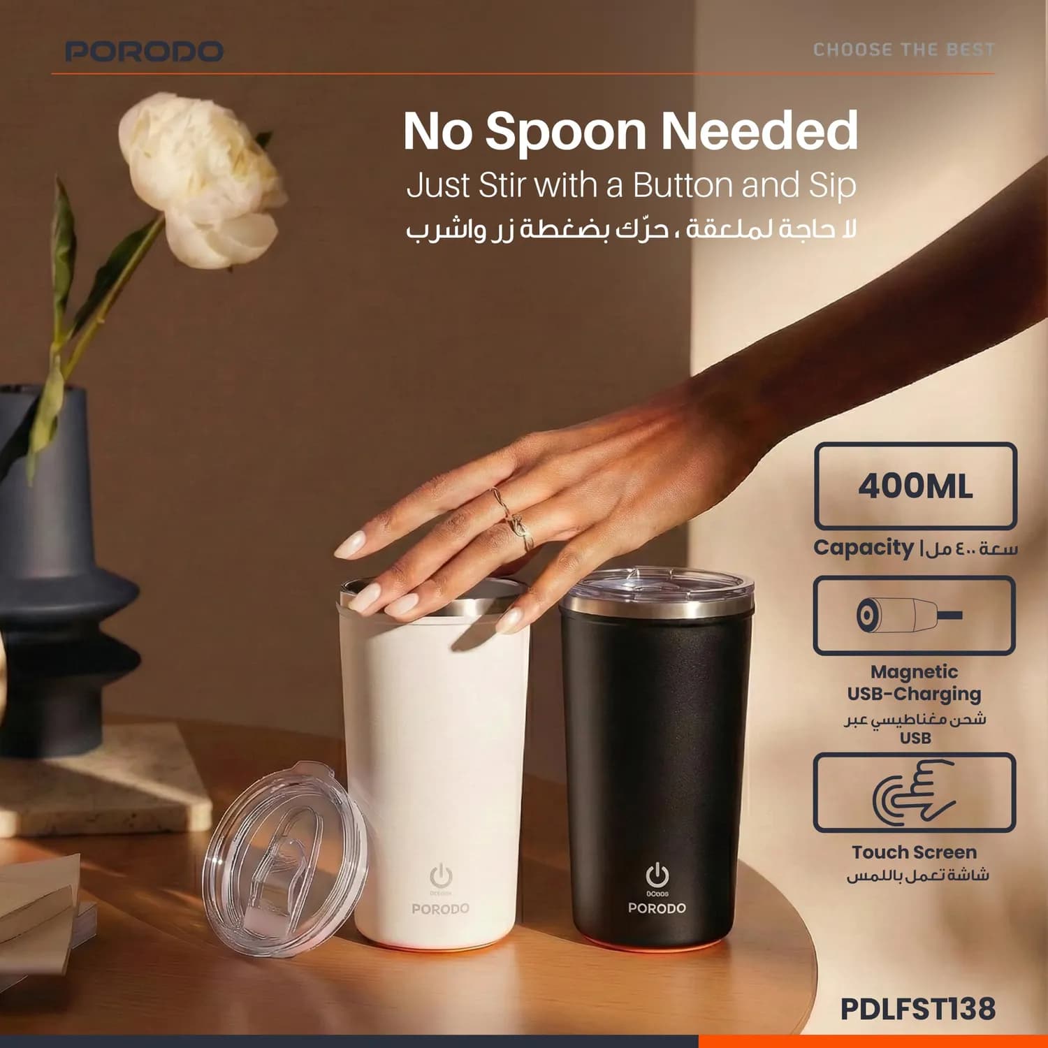 Porodo Auto-Stirring Insulated Mug - 400ml, Black — Black 2
