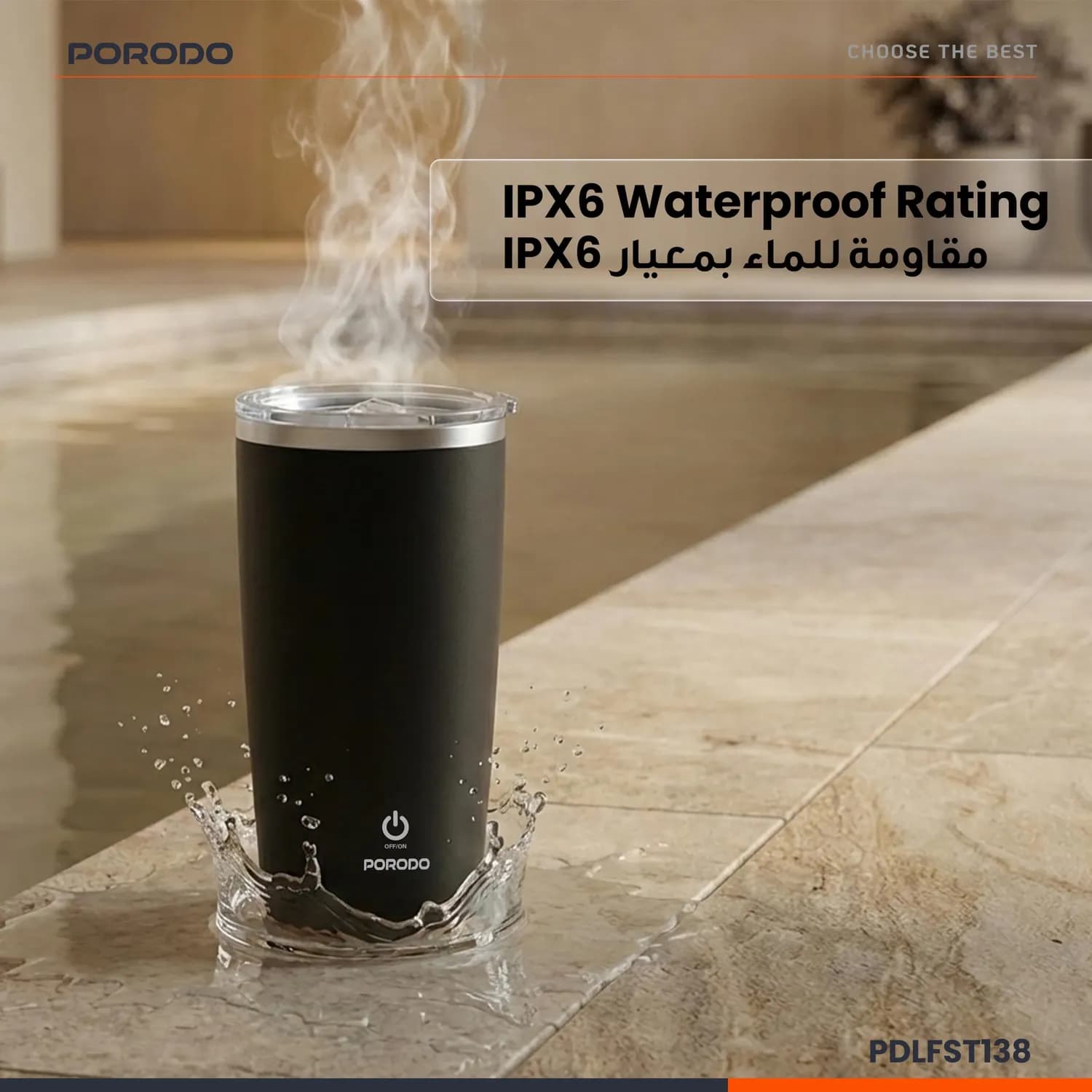 Porodo Auto-Stirring Insulated Mug - 400ml, Black — Black 5