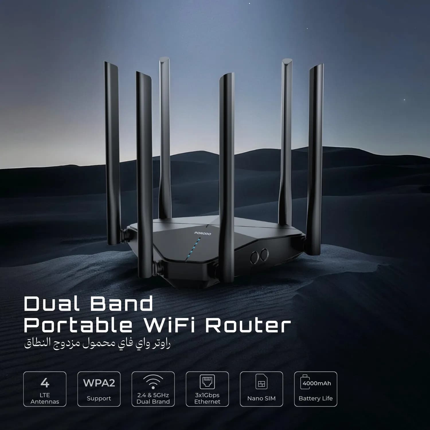 Porodo Portable Dual-Band 4G LTE Router - 4000mAh Battery, Black 2