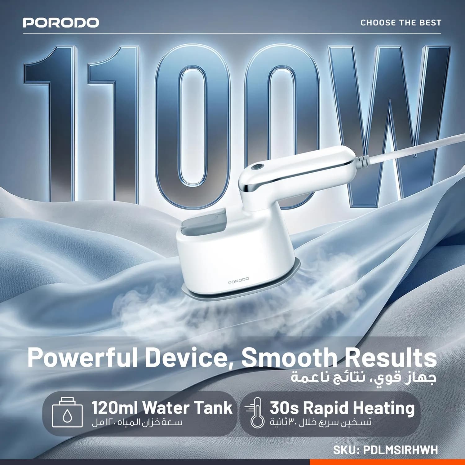 Porodo Dual Burner Camping Stove - 5000W Stainless Steel, Black 2